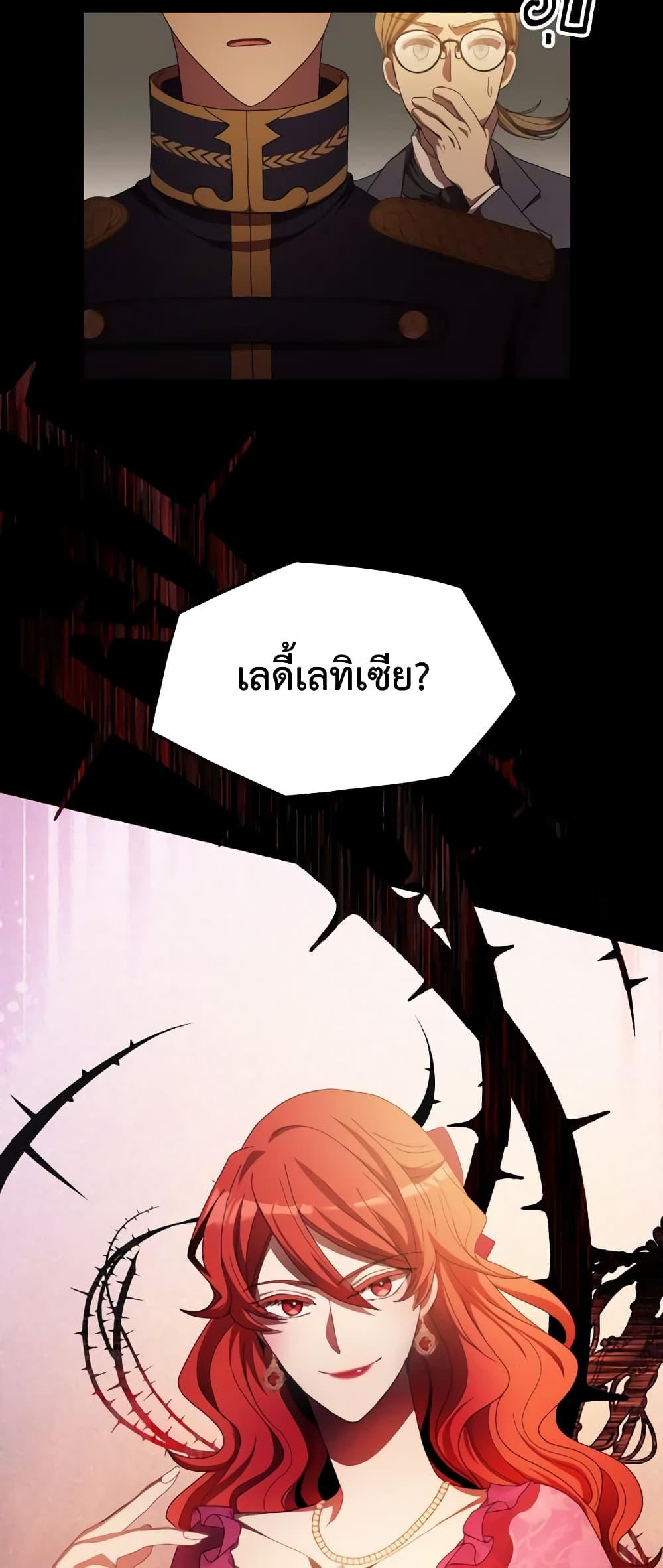 Manga-lc-com อ่านมังงะ อ่านการ์ตูน ออนไลน์ ฟรี I Don’t Want to Be Loved ตอนที่ 1 2 3 4 5 6 7 8 9 10 11 12 13 14 ฟรี ไม่มีโฆษณา Manga-lc - อ่าน มังงะ อ่าน การ์ตูน ออนไลน์ อ่านมังงะ ฟรี