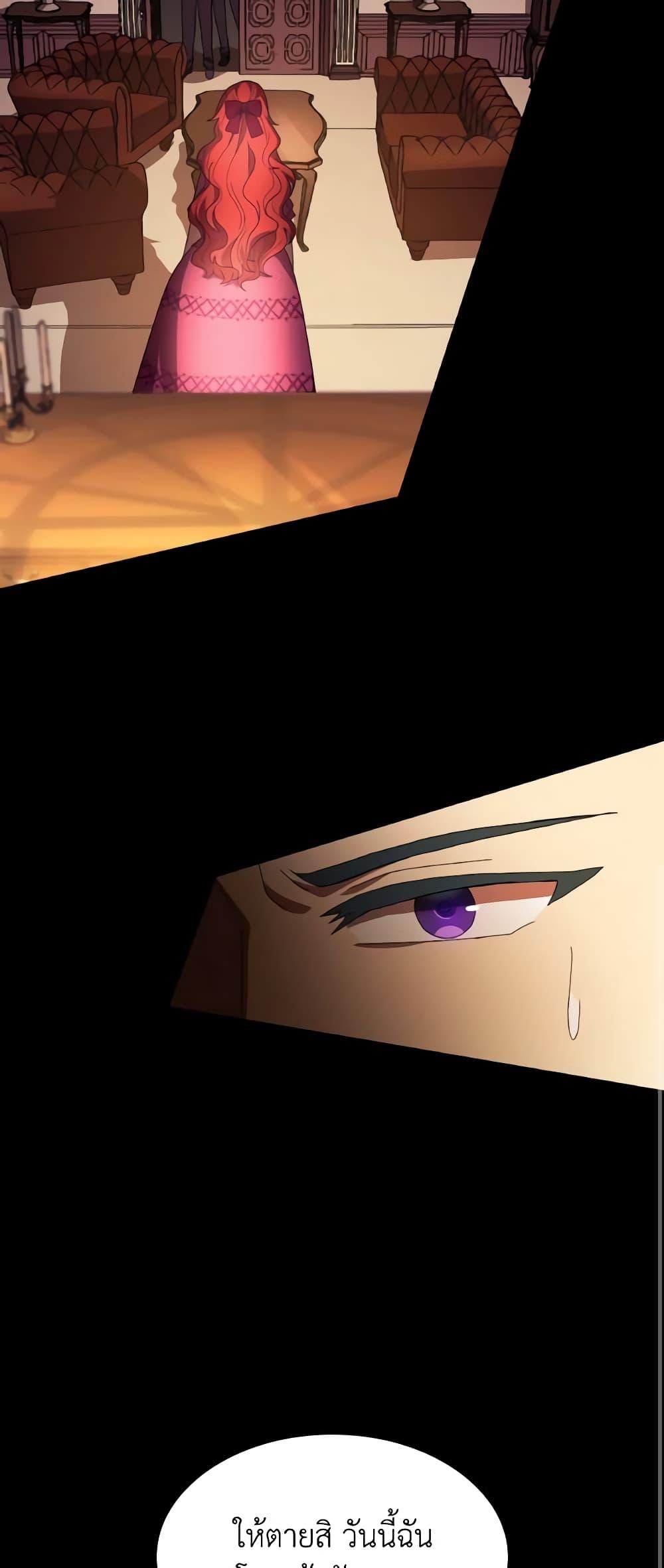 Manga-lc-com อ่านมังงะ อ่านการ์ตูน ออนไลน์ ฟรี I Don’t Want to Be Loved ตอนที่ 1 2 3 4 5 6 7 8 9 10 11 12 13 14 ฟรี ไม่มีโฆษณา Manga-lc - อ่าน มังงะ อ่าน การ์ตูน ออนไลน์ อ่านมังงะ ฟรี