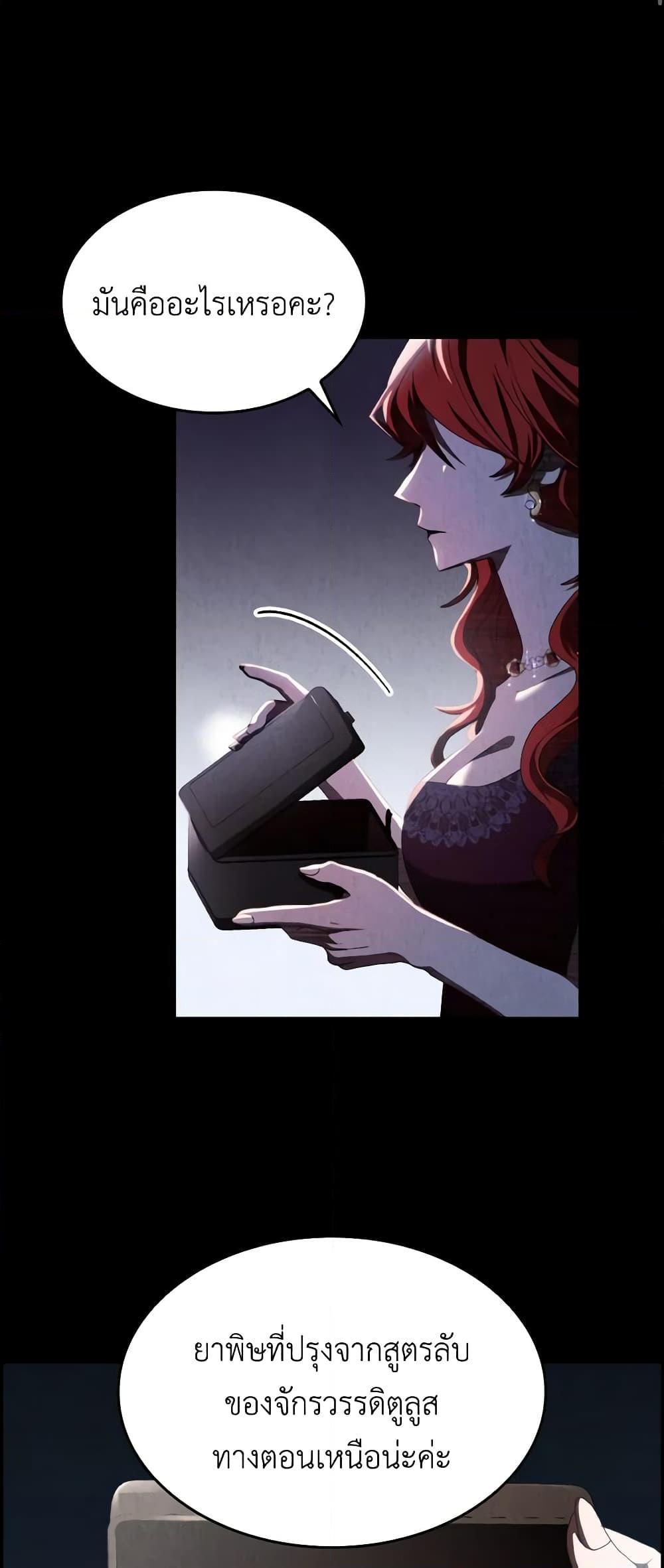 Manga-lc-com อ่านมังงะ อ่านการ์ตูน ออนไลน์ ฟรี I Don’t Want to Be Loved ตอนที่ 1 2 3 4 5 6 7 8 9 10 11 12 13 14 ฟรี ไม่มีโฆษณา Manga-lc - อ่าน มังงะ อ่าน การ์ตูน ออนไลน์ อ่านมังงะ ฟรี