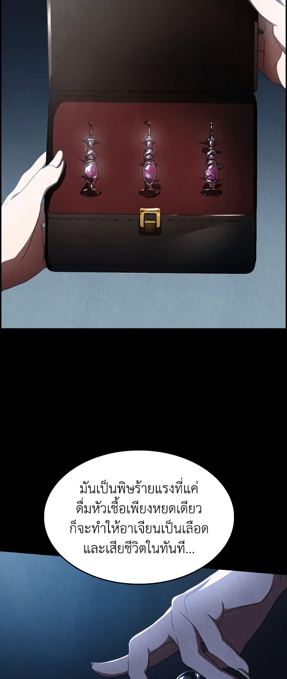 Manga-lc-com อ่านมังงะ อ่านการ์ตูน ออนไลน์ ฟรี I Don’t Want to Be Loved ตอนที่ 1 2 3 4 5 6 7 8 9 10 11 12 13 14 ฟรี ไม่มีโฆษณา Manga-lc - อ่าน มังงะ อ่าน การ์ตูน ออนไลน์ อ่านมังงะ ฟรี