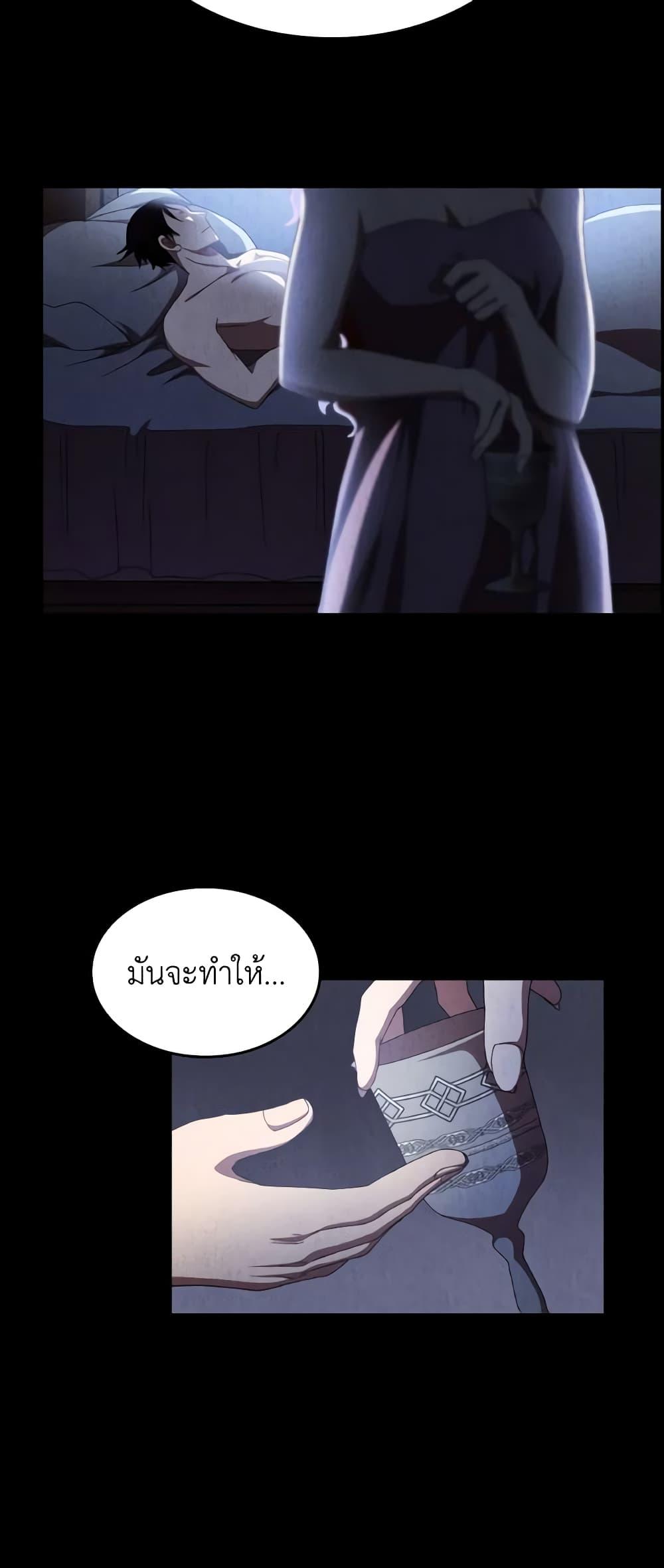Manga-lc-com อ่านมังงะ อ่านการ์ตูน ออนไลน์ ฟรี I Don’t Want to Be Loved ตอนที่ 1 2 3 4 5 6 7 8 9 10 11 12 13 14 ฟรี ไม่มีโฆษณา Manga-lc - อ่าน มังงะ อ่าน การ์ตูน ออนไลน์ อ่านมังงะ ฟรี