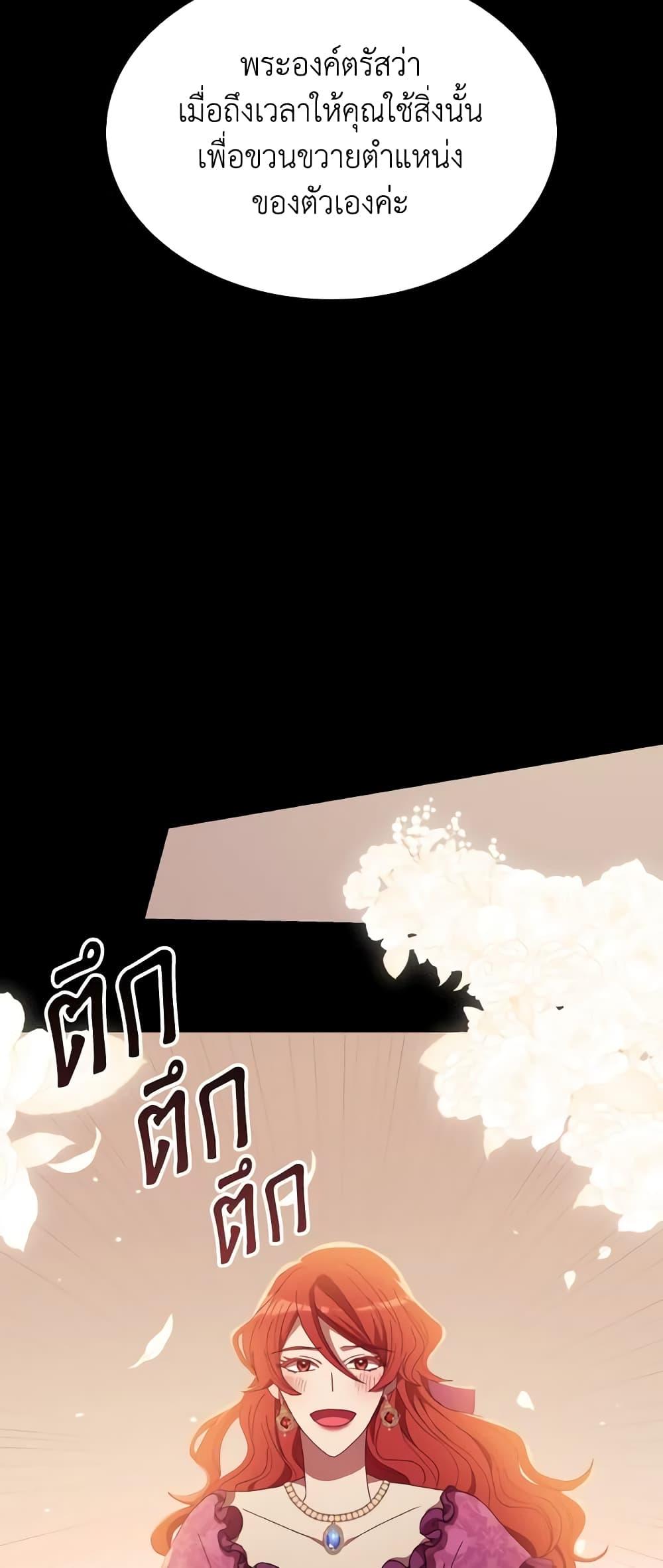 Manga-lc-com อ่านมังงะ อ่านการ์ตูน ออนไลน์ ฟรี I Don’t Want to Be Loved ตอนที่ 1 2 3 4 5 6 7 8 9 10 11 12 13 14 ฟรี ไม่มีโฆษณา Manga-lc - อ่าน มังงะ อ่าน การ์ตูน ออนไลน์ อ่านมังงะ ฟรี