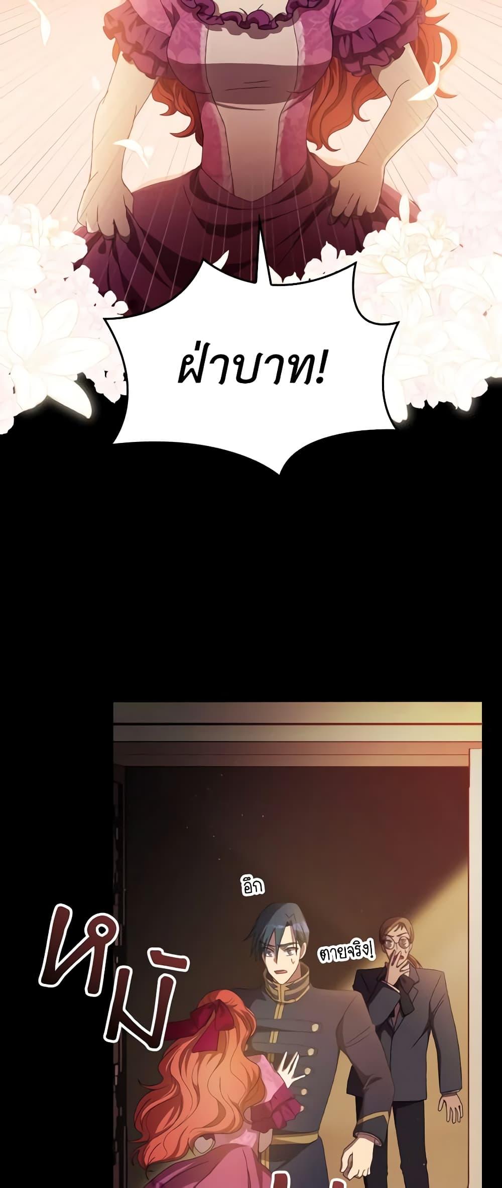 Manga-lc-com อ่านมังงะ อ่านการ์ตูน ออนไลน์ ฟรี I Don’t Want to Be Loved ตอนที่ 1 2 3 4 5 6 7 8 9 10 11 12 13 14 ฟรี ไม่มีโฆษณา Manga-lc - อ่าน มังงะ อ่าน การ์ตูน ออนไลน์ อ่านมังงะ ฟรี