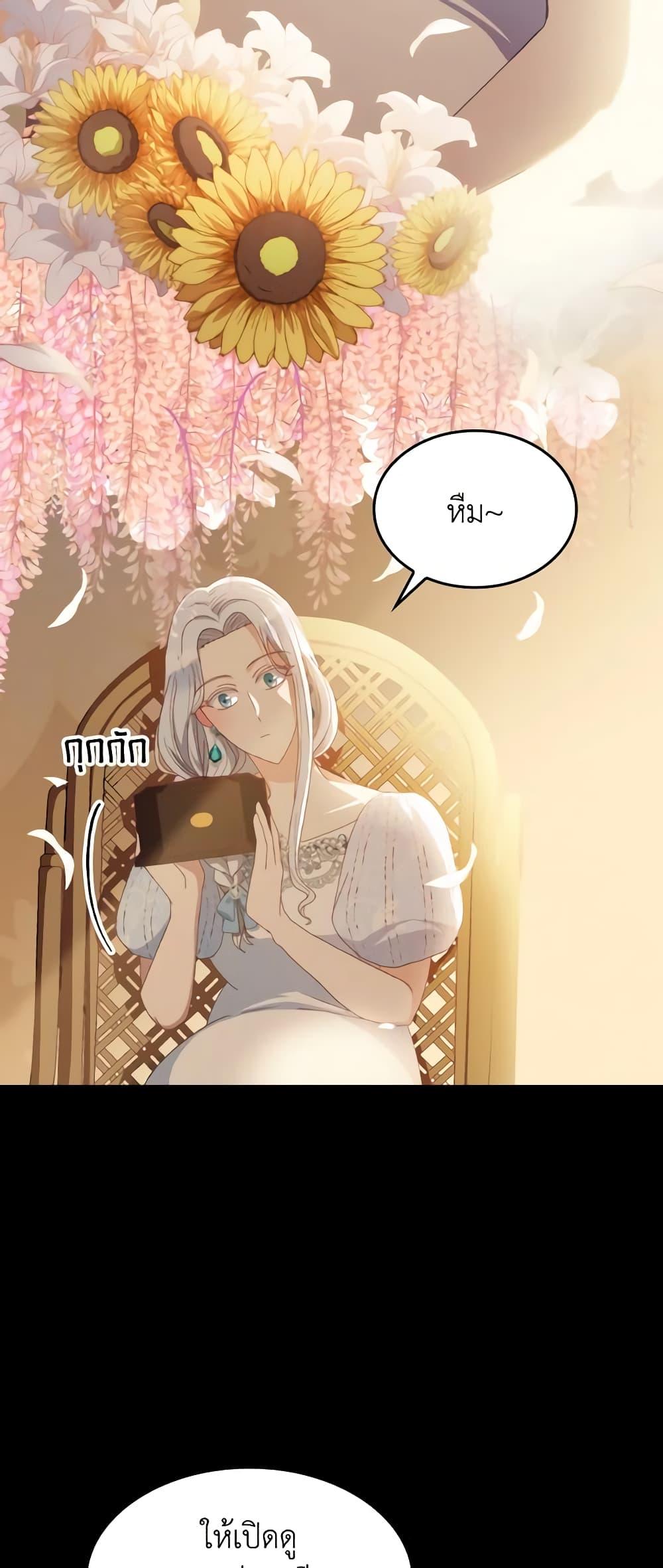 Manga-lc-com อ่านมังงะ อ่านการ์ตูน ออนไลน์ ฟรี I Don’t Want to Be Loved ตอนที่ 1 2 3 4 5 6 7 8 9 10 11 12 13 14 ฟรี ไม่มีโฆษณา Manga-lc - อ่าน มังงะ อ่าน การ์ตูน ออนไลน์ อ่านมังงะ ฟรี