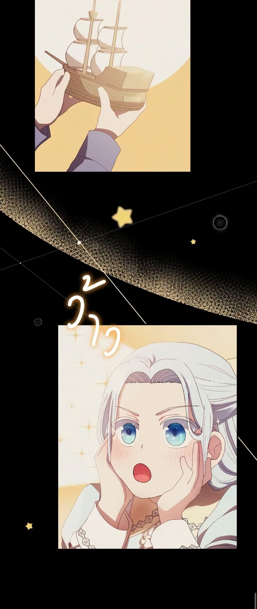 Manga-lc-com อ่านมังงะ อ่านการ์ตูน ออนไลน์ ฟรี I Don’t Want to Be Loved ตอนที่ 1 2 3 4 5 6 7 8 9 10 11 12 13 14 ฟรี ไม่มีโฆษณา Manga-lc - อ่าน มังงะ อ่าน การ์ตูน ออนไลน์ อ่านมังงะ ฟรี