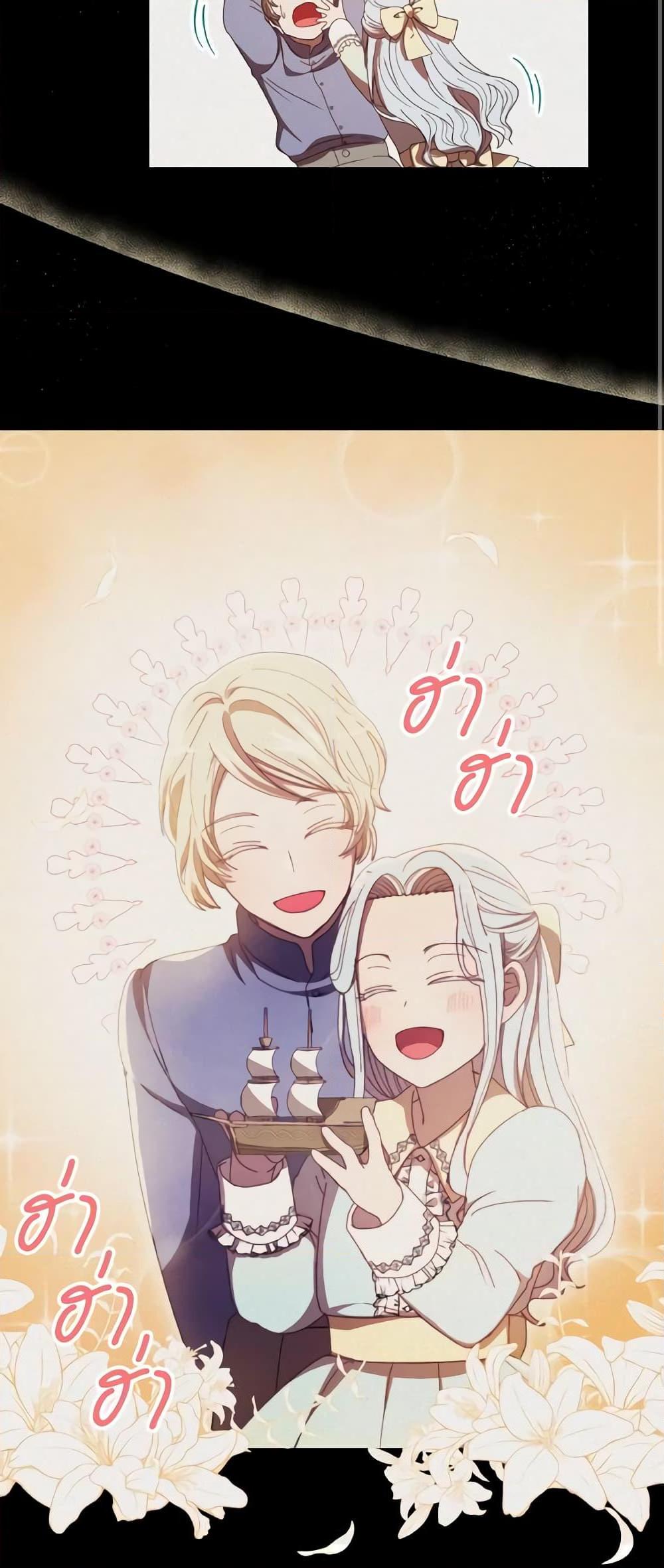 Manga-lc-com อ่านมังงะ อ่านการ์ตูน ออนไลน์ ฟรี I Don’t Want to Be Loved ตอนที่ 1 2 3 4 5 6 7 8 9 10 11 12 13 14 ฟรี ไม่มีโฆษณา Manga-lc - อ่าน มังงะ อ่าน การ์ตูน ออนไลน์ อ่านมังงะ ฟรี