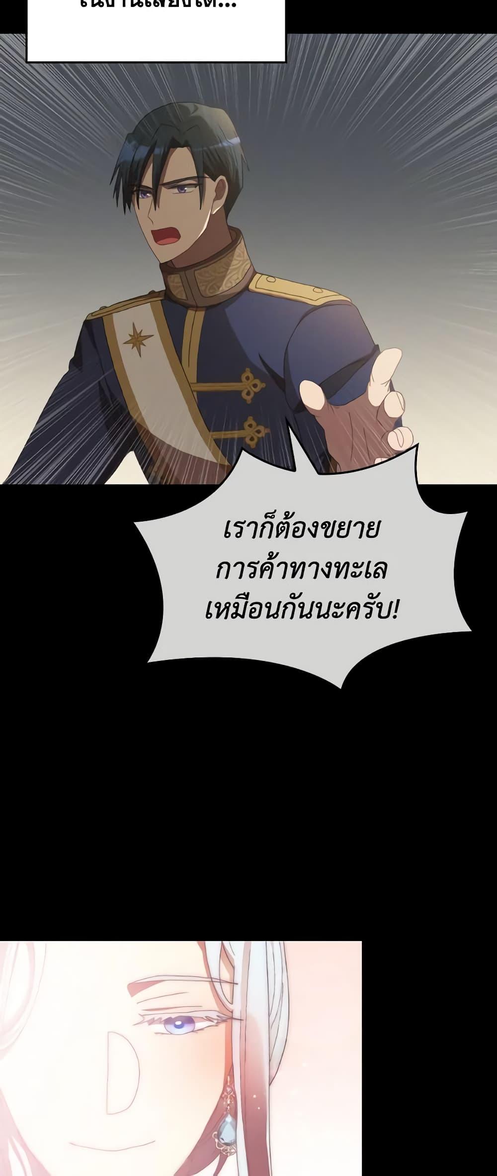 Manga-lc-com อ่านมังงะ อ่านการ์ตูน ออนไลน์ ฟรี I Don’t Want to Be Loved ตอนที่ 1 2 3 4 5 6 7 8 9 10 11 12 13 14 ฟรี ไม่มีโฆษณา Manga-lc - อ่าน มังงะ อ่าน การ์ตูน ออนไลน์ อ่านมังงะ ฟรี