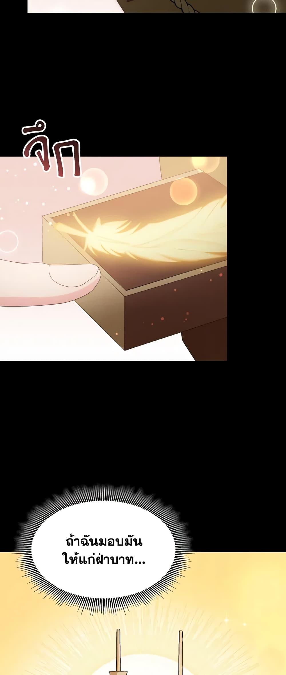 Manga-lc-com อ่านมังงะ อ่านการ์ตูน ออนไลน์ ฟรี I Don’t Want to Be Loved ตอนที่ 1 2 3 4 5 6 7 8 9 10 11 12 13 14 ฟรี ไม่มีโฆษณา Manga-lc - อ่าน มังงะ อ่าน การ์ตูน ออนไลน์ อ่านมังงะ ฟรี