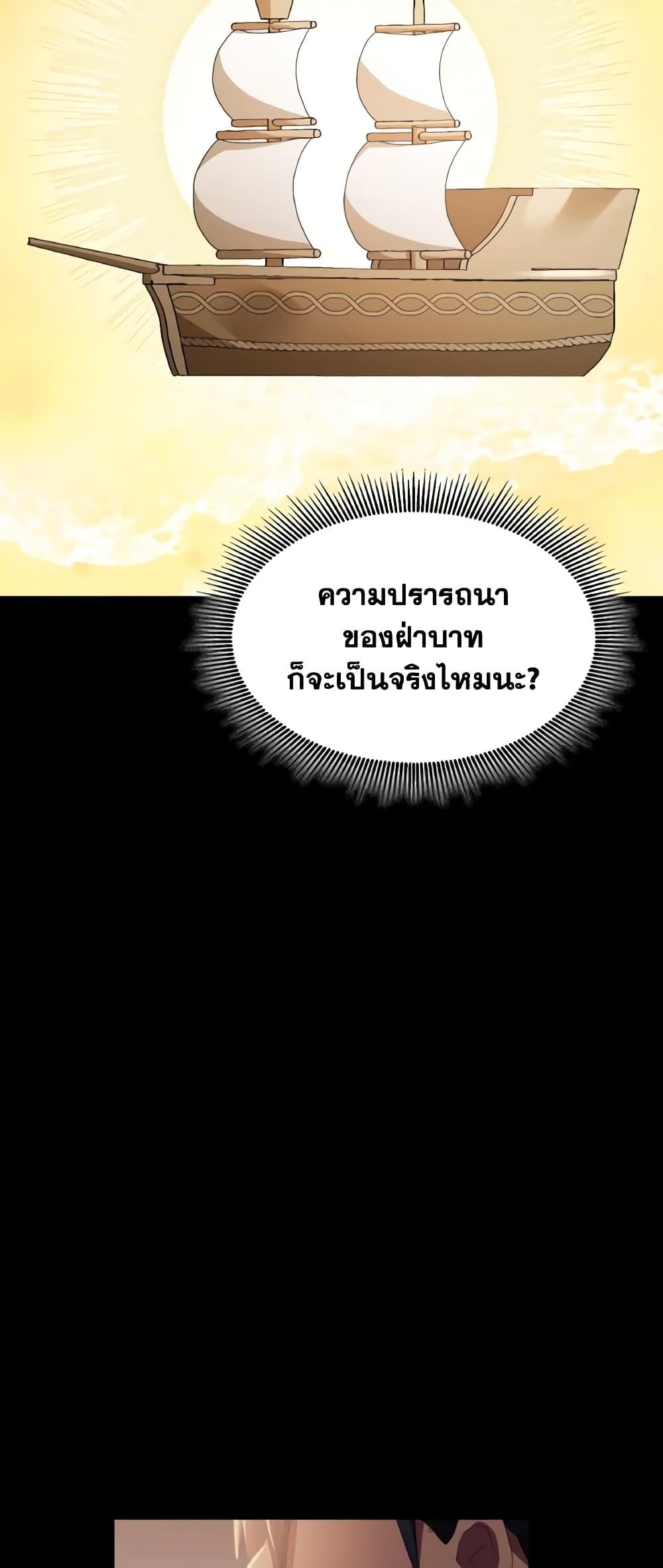 Manga-lc-com อ่านมังงะ อ่านการ์ตูน ออนไลน์ ฟรี I Don’t Want to Be Loved ตอนที่ 1 2 3 4 5 6 7 8 9 10 11 12 13 14 ฟรี ไม่มีโฆษณา Manga-lc - อ่าน มังงะ อ่าน การ์ตูน ออนไลน์ อ่านมังงะ ฟรี