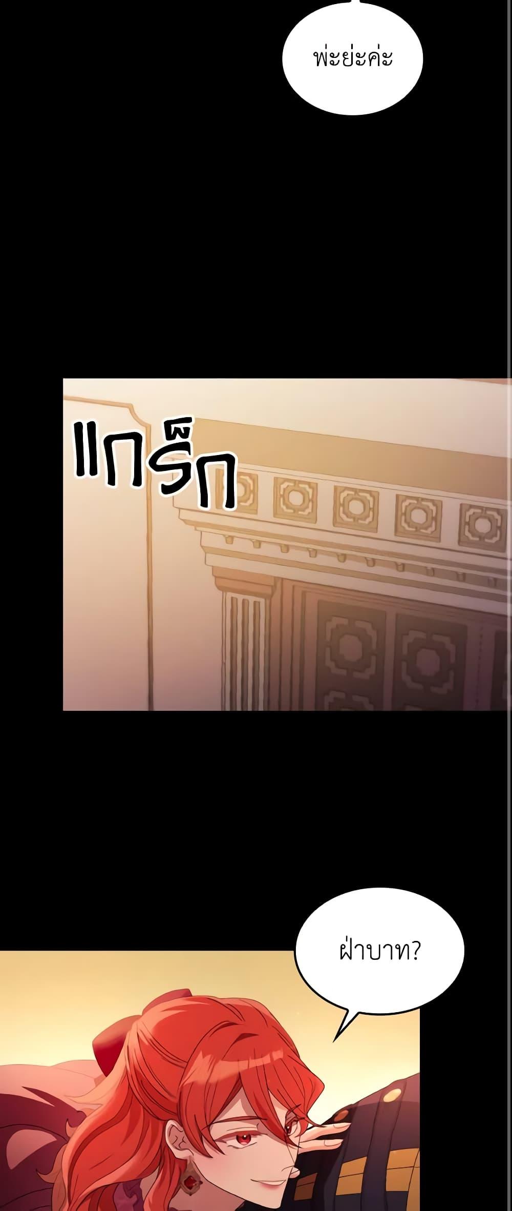 Manga-lc-com อ่านมังงะ อ่านการ์ตูน ออนไลน์ ฟรี I Don’t Want to Be Loved ตอนที่ 1 2 3 4 5 6 7 8 9 10 11 12 13 14 ฟรี ไม่มีโฆษณา Manga-lc - อ่าน มังงะ อ่าน การ์ตูน ออนไลน์ อ่านมังงะ ฟรี