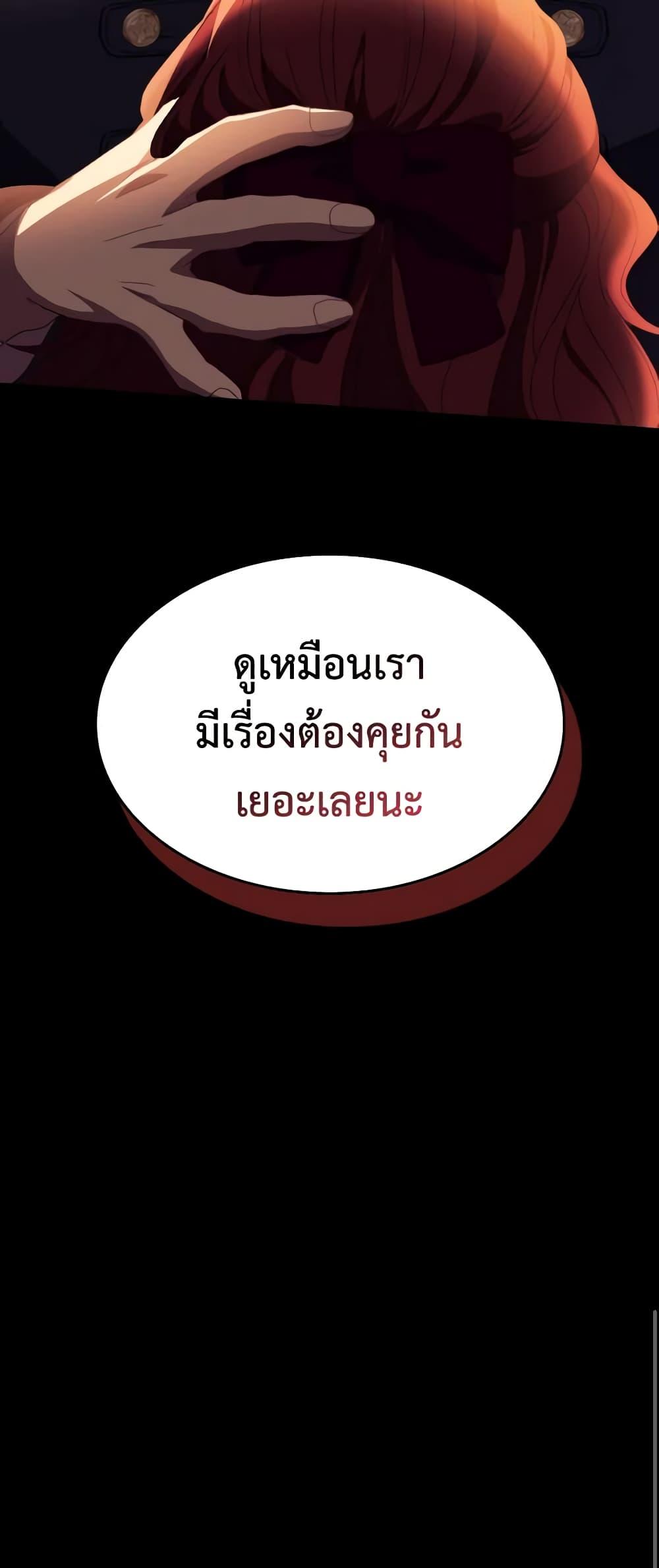 Manga-lc-com อ่านมังงะ อ่านการ์ตูน ออนไลน์ ฟรี I Don’t Want to Be Loved ตอนที่ 1 2 3 4 5 6 7 8 9 10 11 12 13 14 ฟรี ไม่มีโฆษณา Manga-lc - อ่าน มังงะ อ่าน การ์ตูน ออนไลน์ อ่านมังงะ ฟรี