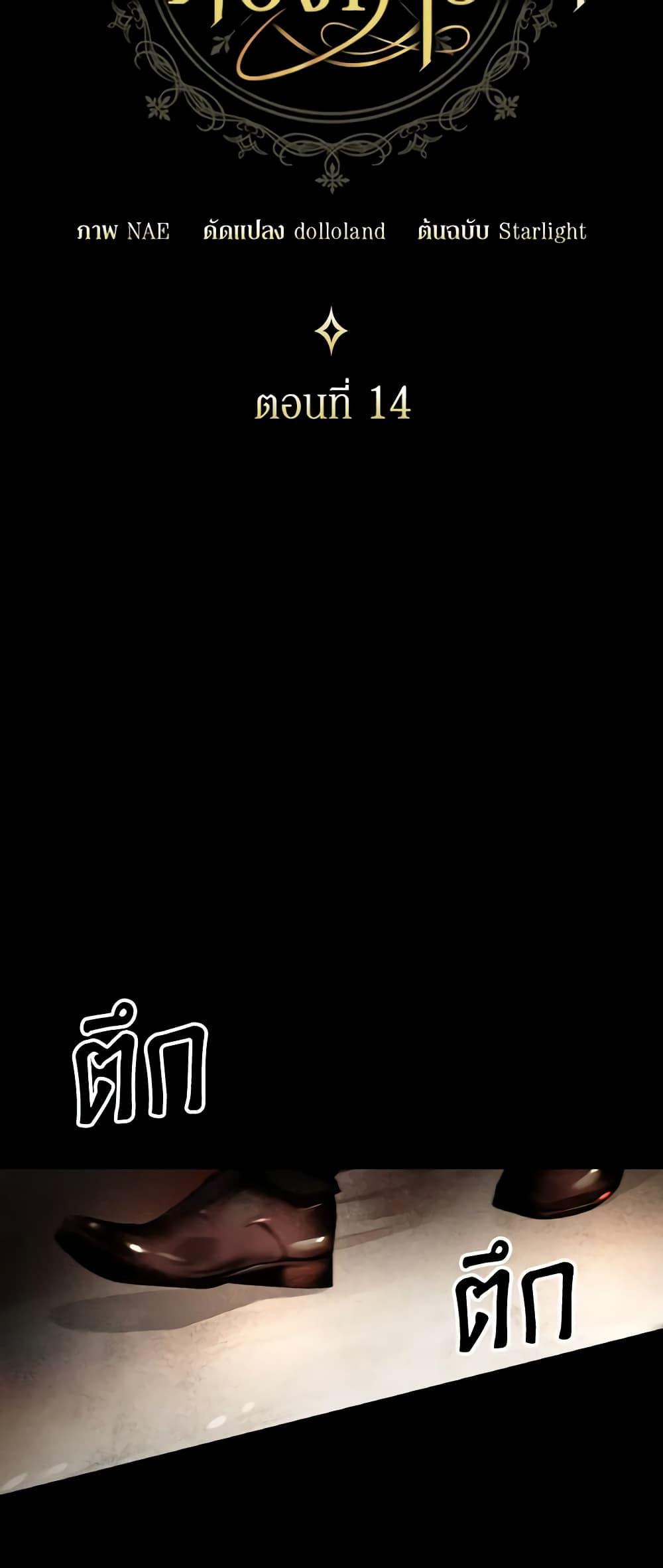 Manga-lc-com อ่านมังงะ อ่านการ์ตูน ออนไลน์ ฟรี I Don’t Want to Be Loved ตอนที่ 1 2 3 4 5 6 7 8 9 10 11 12 13 14 ฟรี ไม่มีโฆษณา Manga-lc - อ่าน มังงะ อ่าน การ์ตูน ออนไลน์ อ่านมังงะ ฟรี