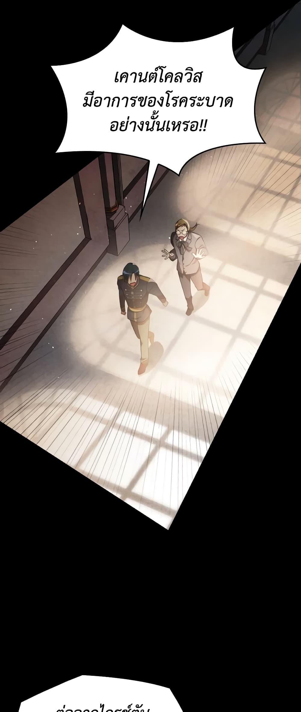 Manga-lc-com อ่านมังงะ อ่านการ์ตูน ออนไลน์ ฟรี I Don’t Want to Be Loved ตอนที่ 1 2 3 4 5 6 7 8 9 10 11 12 13 14 ฟรี ไม่มีโฆษณา Manga-lc - อ่าน มังงะ อ่าน การ์ตูน ออนไลน์ อ่านมังงะ ฟรี