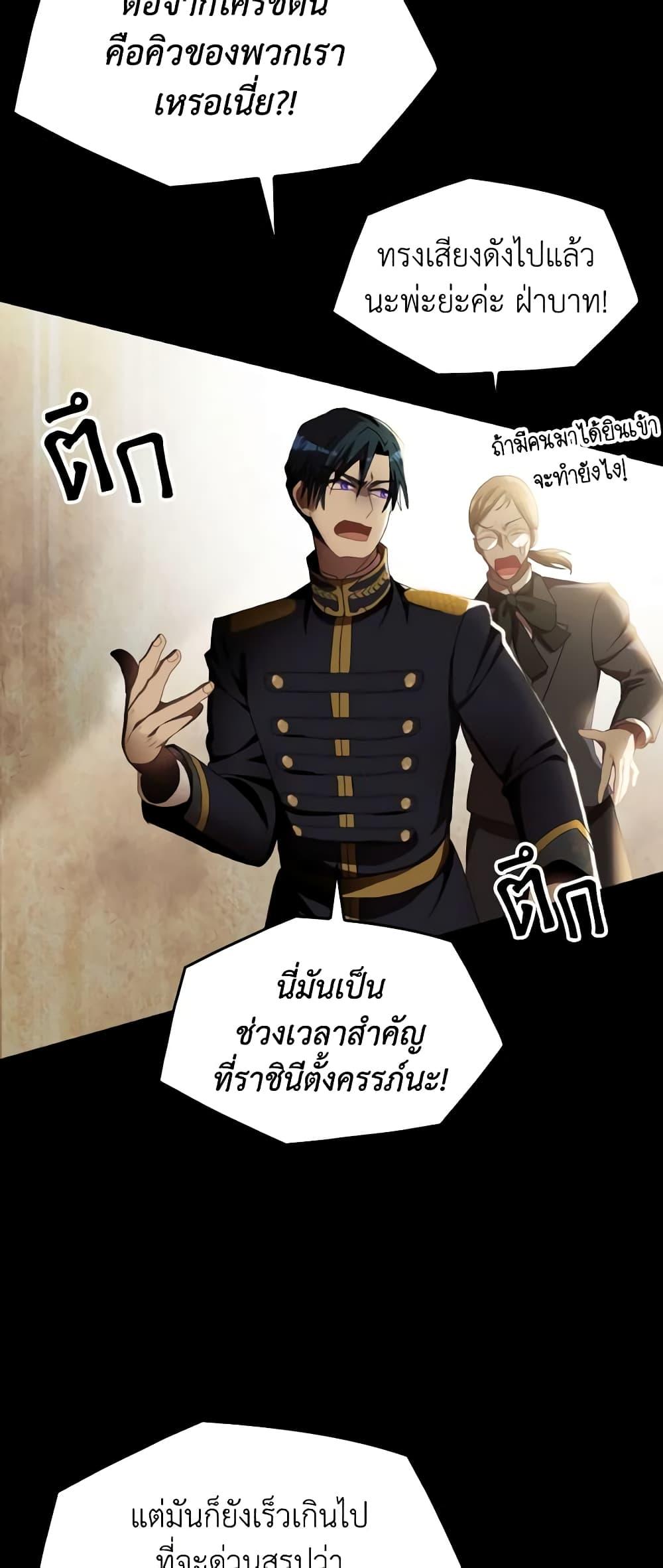 Manga-lc-com อ่านมังงะ อ่านการ์ตูน ออนไลน์ ฟรี I Don’t Want to Be Loved ตอนที่ 1 2 3 4 5 6 7 8 9 10 11 12 13 14 ฟรี ไม่มีโฆษณา Manga-lc - อ่าน มังงะ อ่าน การ์ตูน ออนไลน์ อ่านมังงะ ฟรี