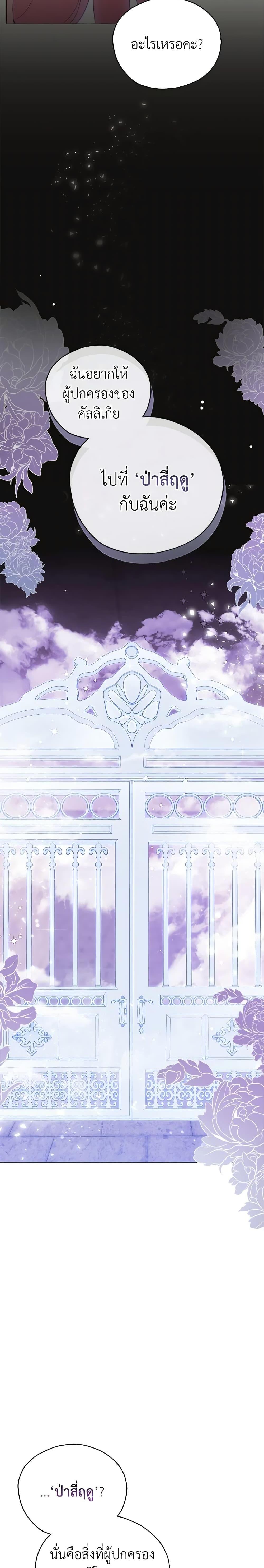 Manga-lc-com อ่านมังงะ อ่านการ์ตูน ออนไลน์ ฟรี Solitary Lady ตอนที่ 1 2 3 4 5 6 7 8 9 10 11 12 13 14 ฟรี ไม่มีโฆษณา Manga-lc - อ่าน มังงะ อ่าน การ์ตูน ออนไลน์ อ่านมังงะ ฟรี