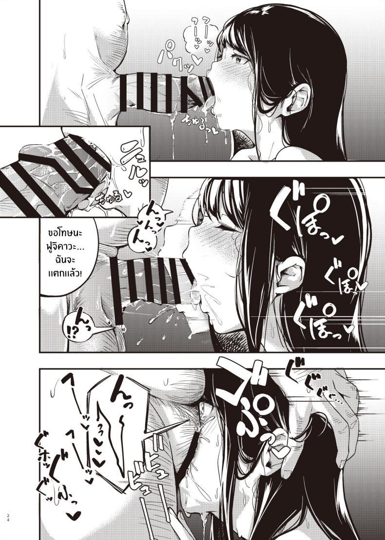 Doujin-Lc- อ่าน โดจิน มังฮวา เกาหลี ญี่ปุ่น จีน แปลไทย ความลับตอนปิดเทอมที่ผมไม่รู้เลย[Mori no Hito (Kiyama Hito)] Boku no Shiranai Himitsu no Natsuyasumi Summer Break Secret I Didn’t Know About ตอนที่ 1 2 3 4 5 6 7 8 9 10 11 12 13 14 ฟรี ไม่มีโฆษณา อ่าน โดจิน Manhwa เกาหลี ญี่ปุ่น จีน เรามีครบ คัดมาให้เน้นๆ โดจิน 18+ รับประกันความฟินโดย  Doujin Lc