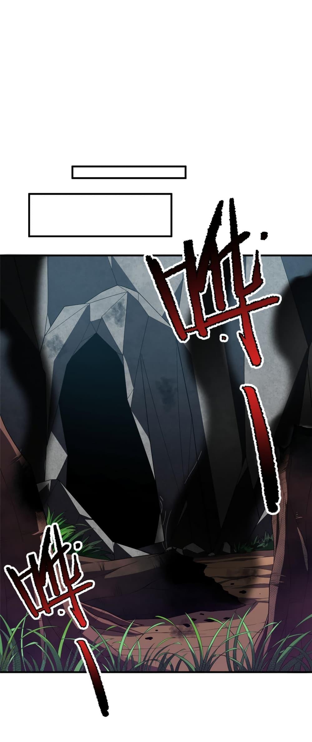 Manga-lc-com อ่านมังงะ อ่านการ์ตูน ออนไลน์ ฟรี Monster Pet Evolution ตอนที่ 1 2 3 4 5 6 7 8 9 10 11 12 13 14 ฟรี ไม่มีโฆษณา Manga-lc - อ่าน มังงะ อ่าน การ์ตูน ออนไลน์ อ่านมังงะ ฟรี