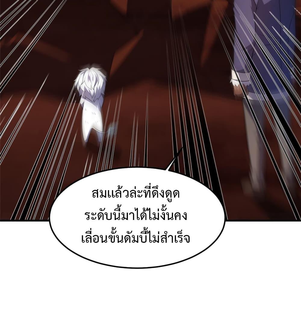 Manga-lc-com อ่านมังงะ อ่านการ์ตูน ออนไลน์ ฟรี Monster Pet Evolution ตอนที่ 1 2 3 4 5 6 7 8 9 10 11 12 13 14 ฟรี ไม่มีโฆษณา Manga-lc - อ่าน มังงะ อ่าน การ์ตูน ออนไลน์ อ่านมังงะ ฟรี