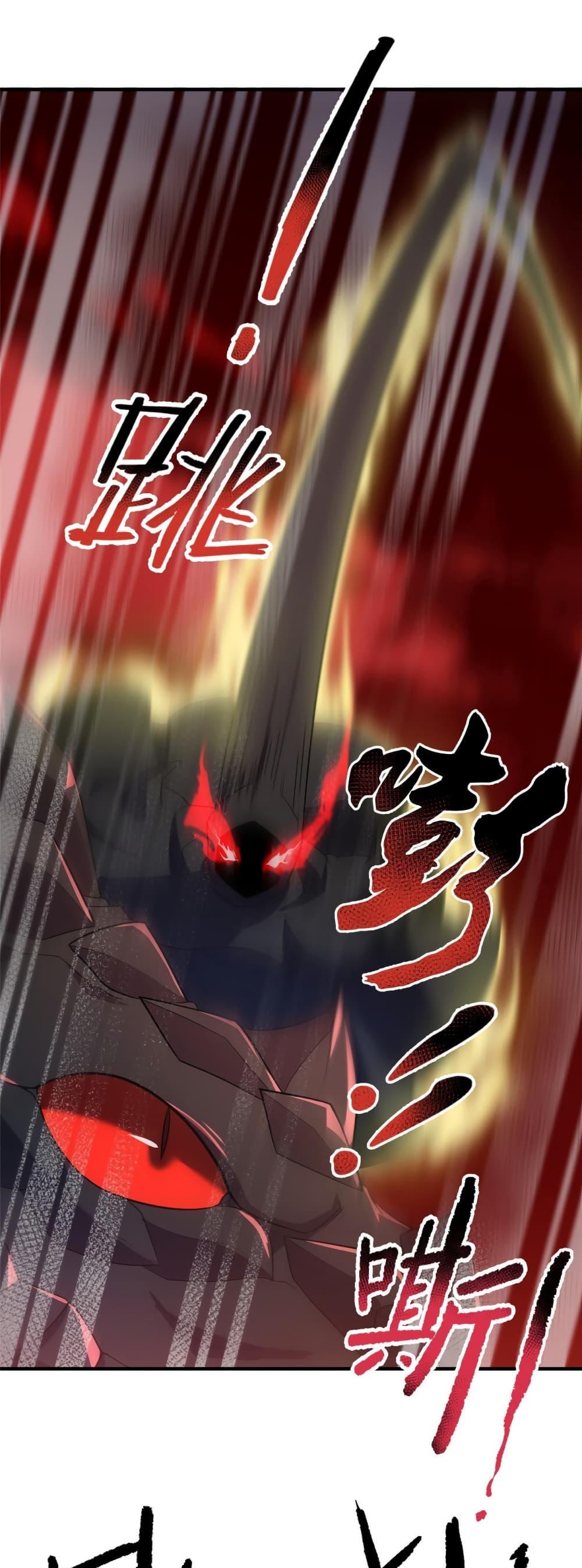 Manga-lc-com อ่านมังงะ อ่านการ์ตูน ออนไลน์ ฟรี Monster Pet Evolution ตอนที่ 1 2 3 4 5 6 7 8 9 10 11 12 13 14 ฟรี ไม่มีโฆษณา Manga-lc - อ่าน มังงะ อ่าน การ์ตูน ออนไลน์ อ่านมังงะ ฟรี