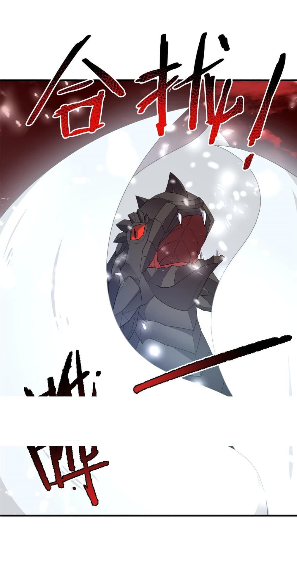 Manga-lc-com อ่านมังงะ อ่านการ์ตูน ออนไลน์ ฟรี Monster Pet Evolution ตอนที่ 1 2 3 4 5 6 7 8 9 10 11 12 13 14 ฟรี ไม่มีโฆษณา Manga-lc - อ่าน มังงะ อ่าน การ์ตูน ออนไลน์ อ่านมังงะ ฟรี