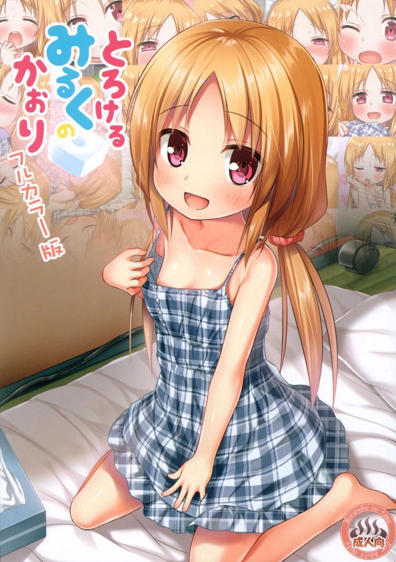 Doujin-Lc- อ่าน โดจิน มังฮวา เกาหลี ญี่ปุ่น จีน แปลไทย กลิ่นนมจางๆ(C102) [Noraneko-no-Tama (Yukino Minato)] Torokeru Milk no Kaori Full Color-ban ตอนที่ 1 2 3 4 5 6 7 8 9 10 11 12 13 14 ฟรี ไม่มีโฆษณา อ่าน โดจิน Manhwa เกาหลี ญี่ปุ่น จีน เรามีครบ คัดมาให้เน้นๆ โดจิน 18+ รับประกันความฟินโดย  Doujin Lc