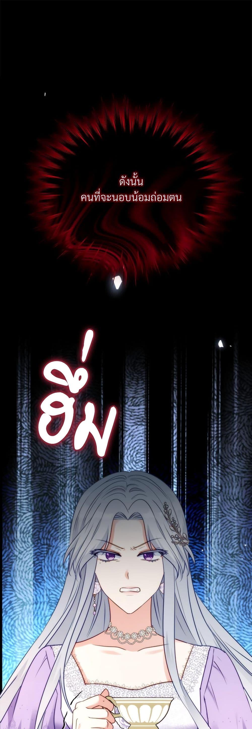 Manga-lc-com อ่านมังงะ อ่านการ์ตูน ออนไลน์ ฟรี I’m Living With My Mother-In-Law! ตอนที่ 1 2 3 4 5 6 7 8 9 10 11 12 13 14 ฟรี ไม่มีโฆษณา Manga-lc - อ่าน มังงะ อ่าน การ์ตูน ออนไลน์ อ่านมังงะ ฟรี