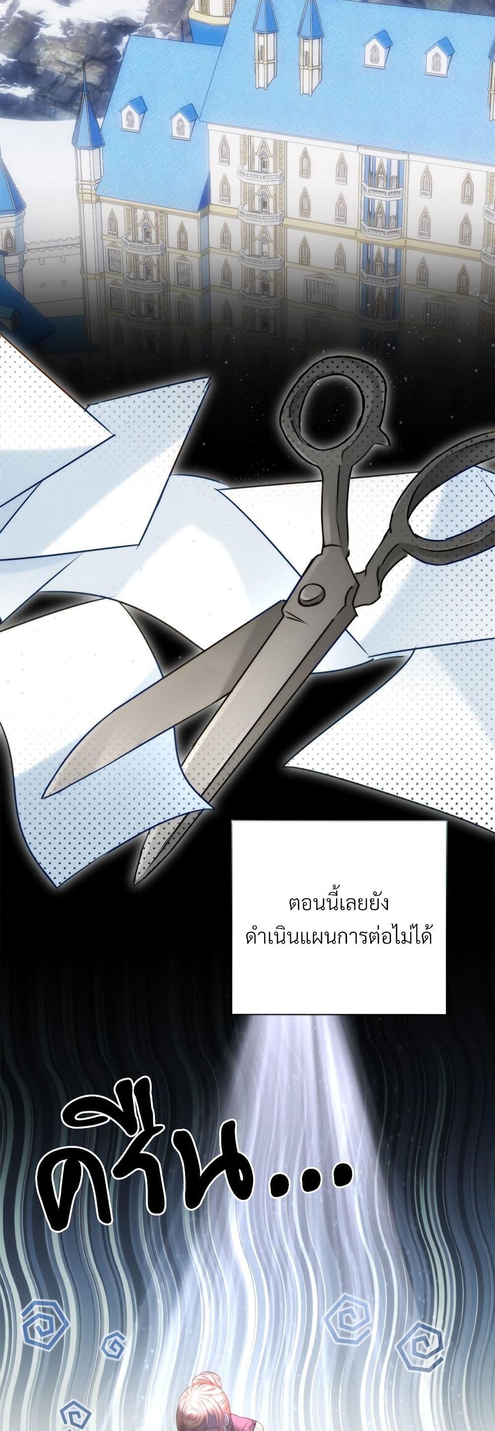 Manga-lc-com อ่านมังงะ อ่านการ์ตูน ออนไลน์ ฟรี I’m Living With My Mother-In-Law! ตอนที่ 1 2 3 4 5 6 7 8 9 10 11 12 13 14 ฟรี ไม่มีโฆษณา Manga-lc - อ่าน มังงะ อ่าน การ์ตูน ออนไลน์ อ่านมังงะ ฟรี