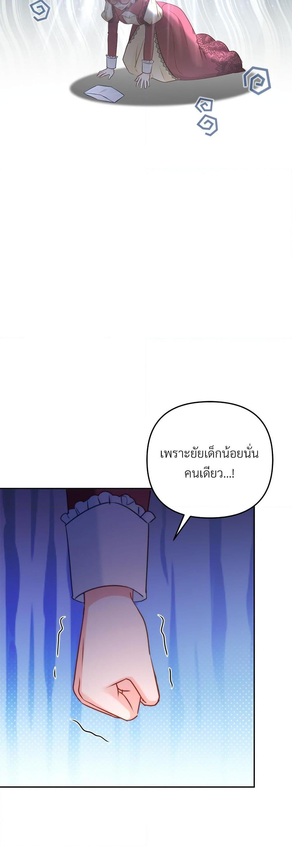 Manga-lc-com อ่านมังงะ อ่านการ์ตูน ออนไลน์ ฟรี I’m Living With My Mother-In-Law! ตอนที่ 1 2 3 4 5 6 7 8 9 10 11 12 13 14 ฟรี ไม่มีโฆษณา Manga-lc - อ่าน มังงะ อ่าน การ์ตูน ออนไลน์ อ่านมังงะ ฟรี