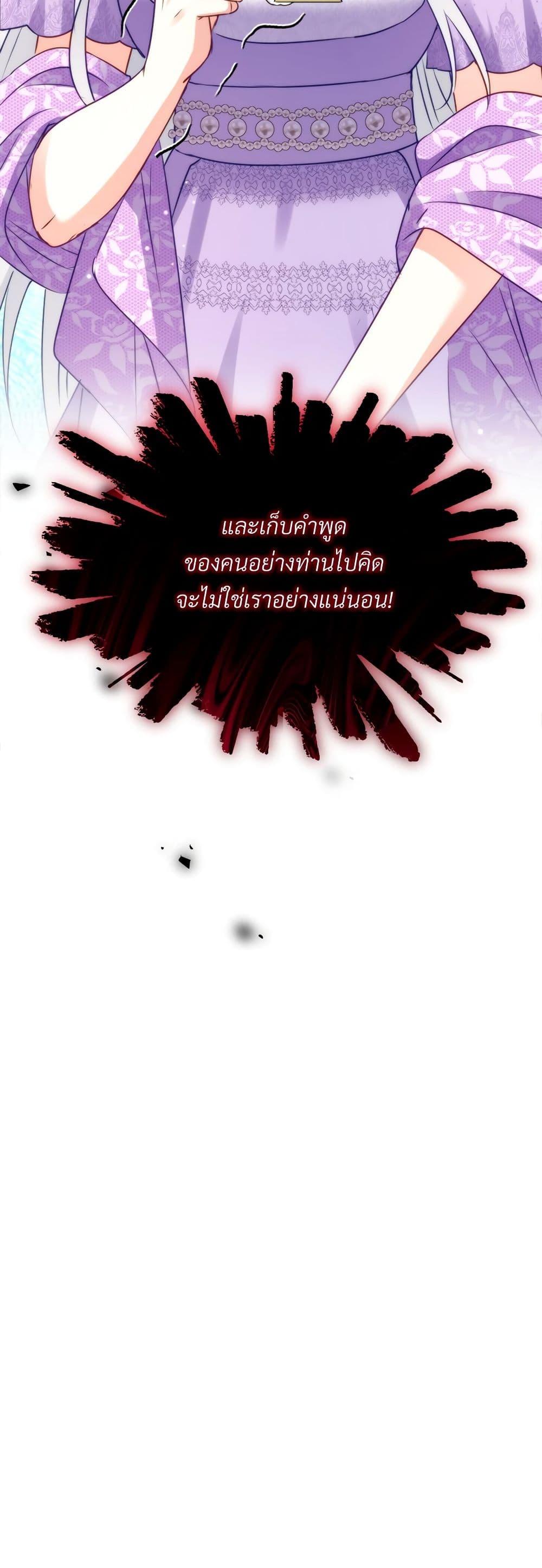 Manga-lc-com อ่านมังงะ อ่านการ์ตูน ออนไลน์ ฟรี I’m Living With My Mother-In-Law! ตอนที่ 1 2 3 4 5 6 7 8 9 10 11 12 13 14 ฟรี ไม่มีโฆษณา Manga-lc - อ่าน มังงะ อ่าน การ์ตูน ออนไลน์ อ่านมังงะ ฟรี