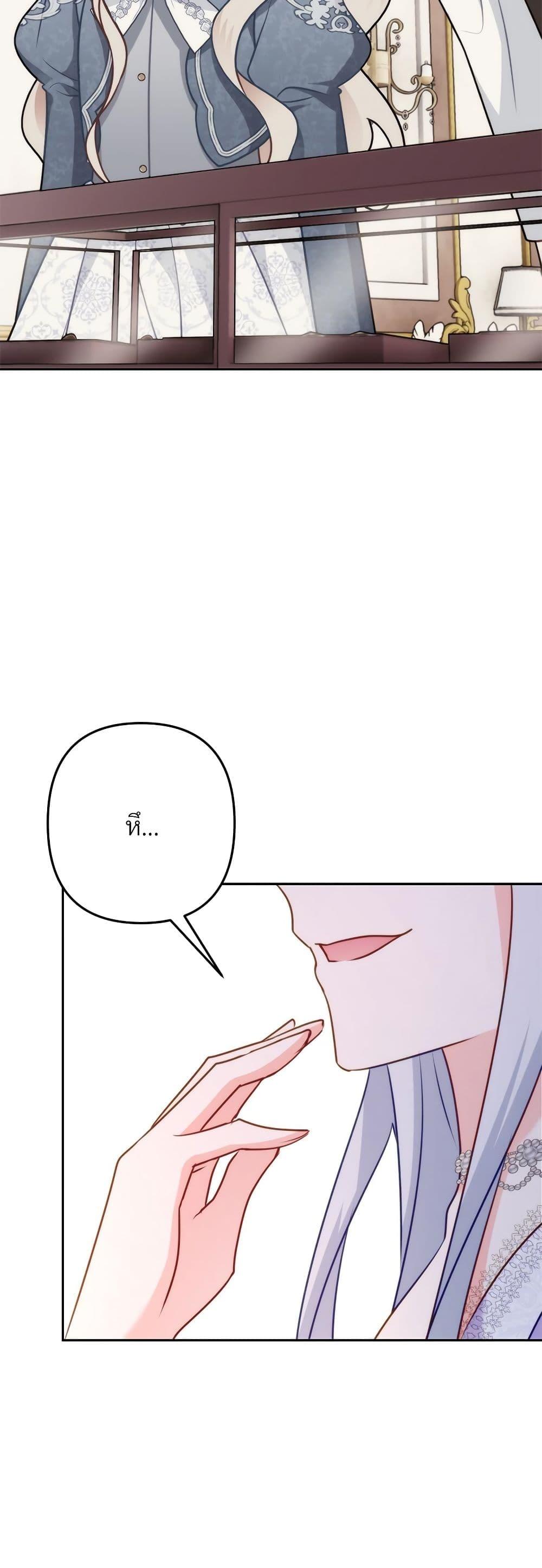 Manga-lc-com อ่านมังงะ อ่านการ์ตูน ออนไลน์ ฟรี I’m Living With My Mother-In-Law! ตอนที่ 1 2 3 4 5 6 7 8 9 10 11 12 13 14 ฟรี ไม่มีโฆษณา Manga-lc - อ่าน มังงะ อ่าน การ์ตูน ออนไลน์ อ่านมังงะ ฟรี