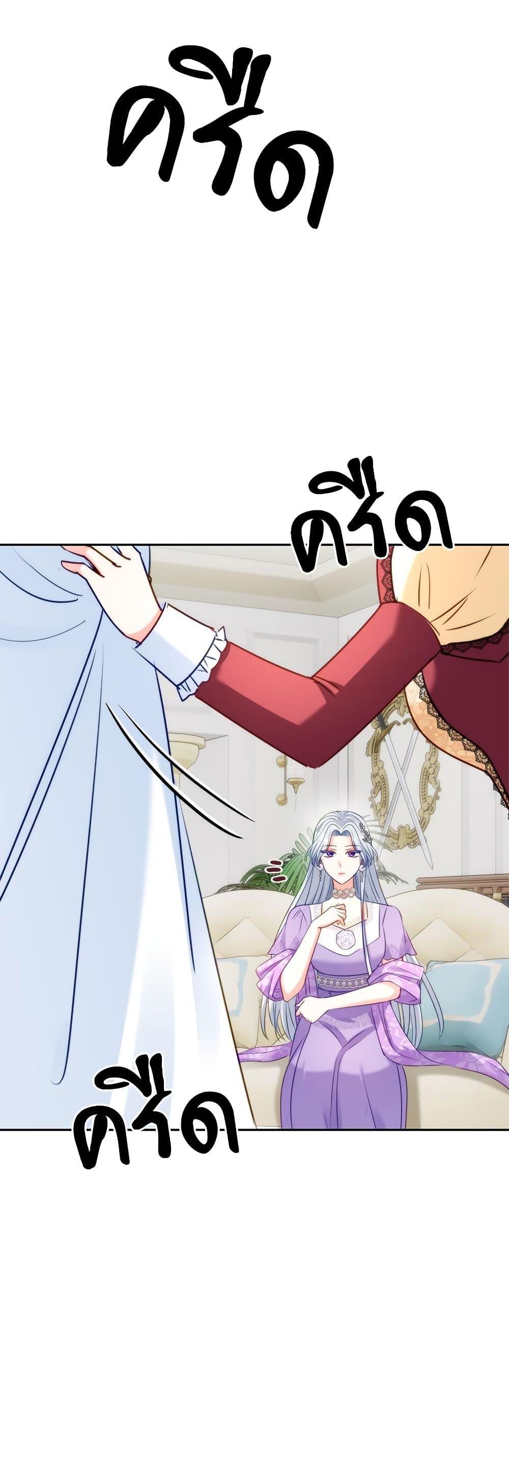 Manga-lc-com อ่านมังงะ อ่านการ์ตูน ออนไลน์ ฟรี I’m Living With My Mother-In-Law! ตอนที่ 1 2 3 4 5 6 7 8 9 10 11 12 13 14 ฟรี ไม่มีโฆษณา Manga-lc - อ่าน มังงะ อ่าน การ์ตูน ออนไลน์ อ่านมังงะ ฟรี