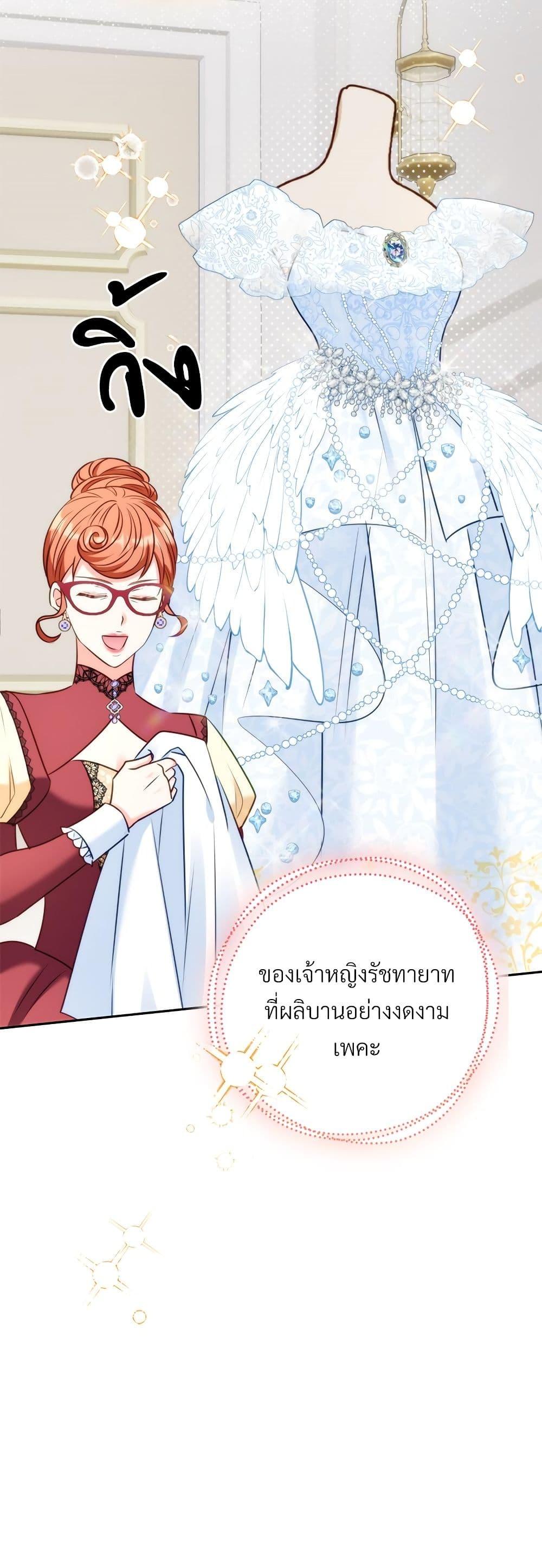 Manga-lc-com อ่านมังงะ อ่านการ์ตูน ออนไลน์ ฟรี I’m Living With My Mother-In-Law! ตอนที่ 1 2 3 4 5 6 7 8 9 10 11 12 13 14 ฟรี ไม่มีโฆษณา Manga-lc - อ่าน มังงะ อ่าน การ์ตูน ออนไลน์ อ่านมังงะ ฟรี