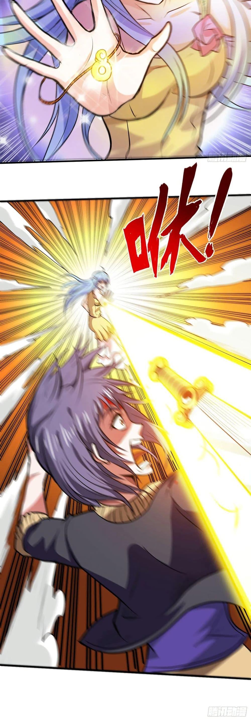 Manga-lc-com อ่านมังงะ อ่านการ์ตูน ออนไลน์ ฟรี Peerless Doctor in the City ตอนที่ 1 2 3 4 5 6 7 8 9 10 11 12 13 14 ฟรี ไม่มีโฆษณา Manga-lc - อ่าน มังงะ อ่าน การ์ตูน ออนไลน์ อ่านมังงะ ฟรี