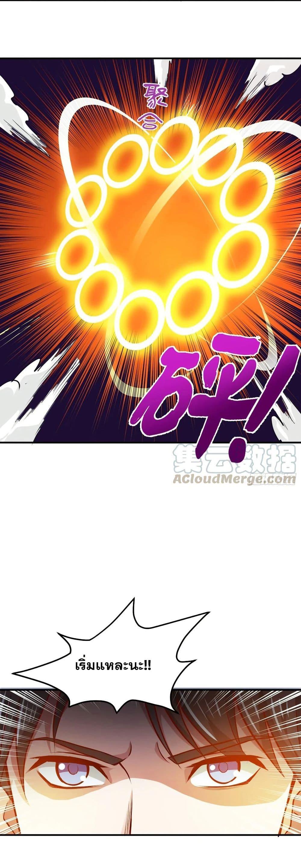 Manga-lc-com อ่านมังงะ อ่านการ์ตูน ออนไลน์ ฟรี Peerless Doctor in the City ตอนที่ 1 2 3 4 5 6 7 8 9 10 11 12 13 14 ฟรี ไม่มีโฆษณา Manga-lc - อ่าน มังงะ อ่าน การ์ตูน ออนไลน์ อ่านมังงะ ฟรี