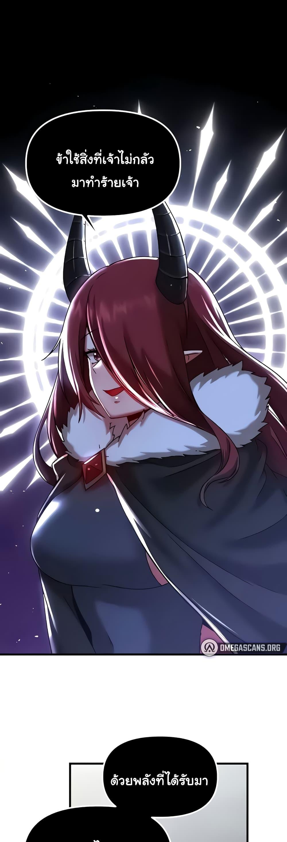 Doujin-Lc- อ่าน โดจิน มังฮวา เกาหลี ญี่ปุ่น จีน แปลไทย Trapped in the Academy’s Eroge ตอนที่ 1 2 3 4 5 6 7 8 9 10 11 12 13 14 ฟรี ไม่มีโฆษณา อ่าน โดจิน Manhwa เกาหลี ญี่ปุ่น จีน เรามีครบ คัดมาให้เน้นๆ โดจิน 18+ รับประกันความฟินโดย  Doujin Lc