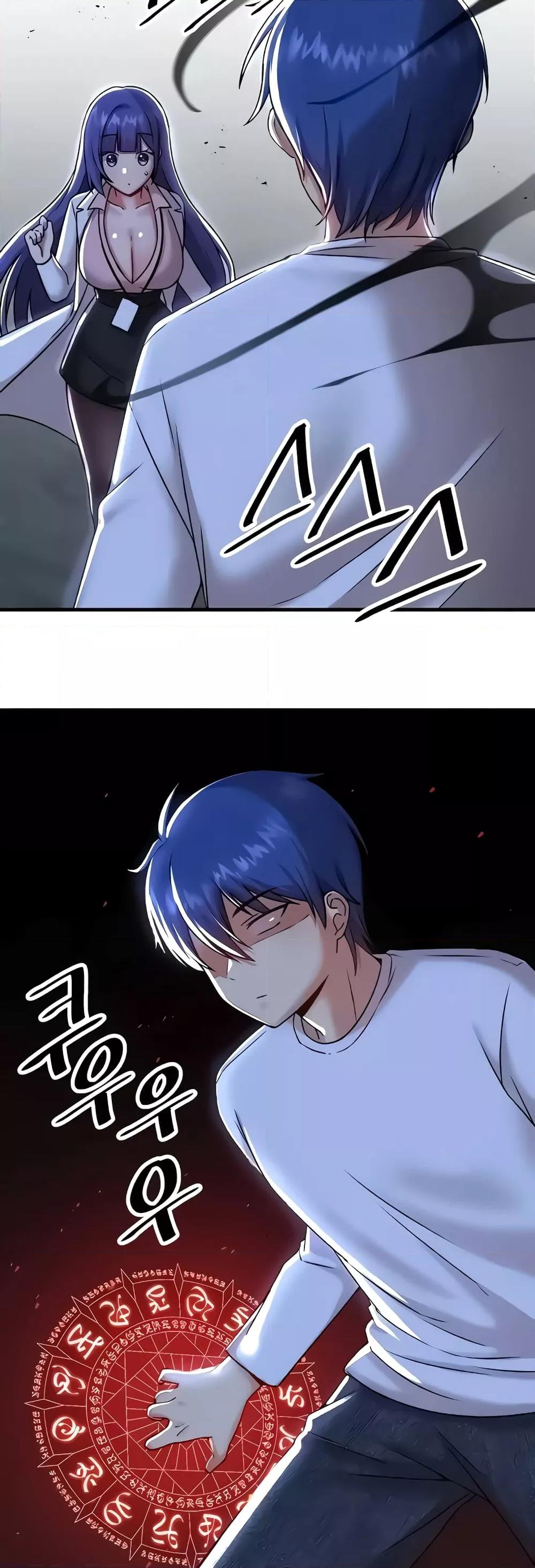 Doujin-Lc- อ่าน โดจิน มังฮวา เกาหลี ญี่ปุ่น จีน แปลไทย Trapped in the Academy’s Eroge ตอนที่ 1 2 3 4 5 6 7 8 9 10 11 12 13 14 ฟรี ไม่มีโฆษณา อ่าน โดจิน Manhwa เกาหลี ญี่ปุ่น จีน เรามีครบ คัดมาให้เน้นๆ โดจิน 18+ รับประกันความฟินโดย  Doujin Lc