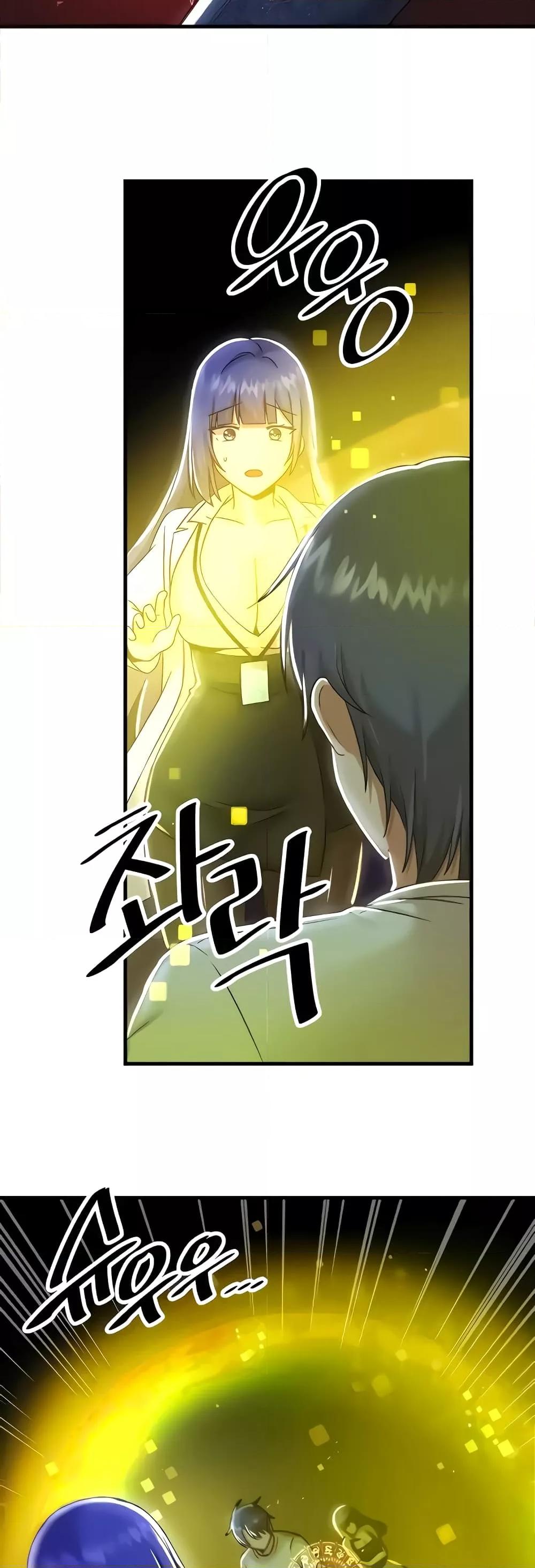 Doujin-Lc- อ่าน โดจิน มังฮวา เกาหลี ญี่ปุ่น จีน แปลไทย Trapped in the Academy’s Eroge ตอนที่ 1 2 3 4 5 6 7 8 9 10 11 12 13 14 ฟรี ไม่มีโฆษณา อ่าน โดจิน Manhwa เกาหลี ญี่ปุ่น จีน เรามีครบ คัดมาให้เน้นๆ โดจิน 18+ รับประกันความฟินโดย  Doujin Lc