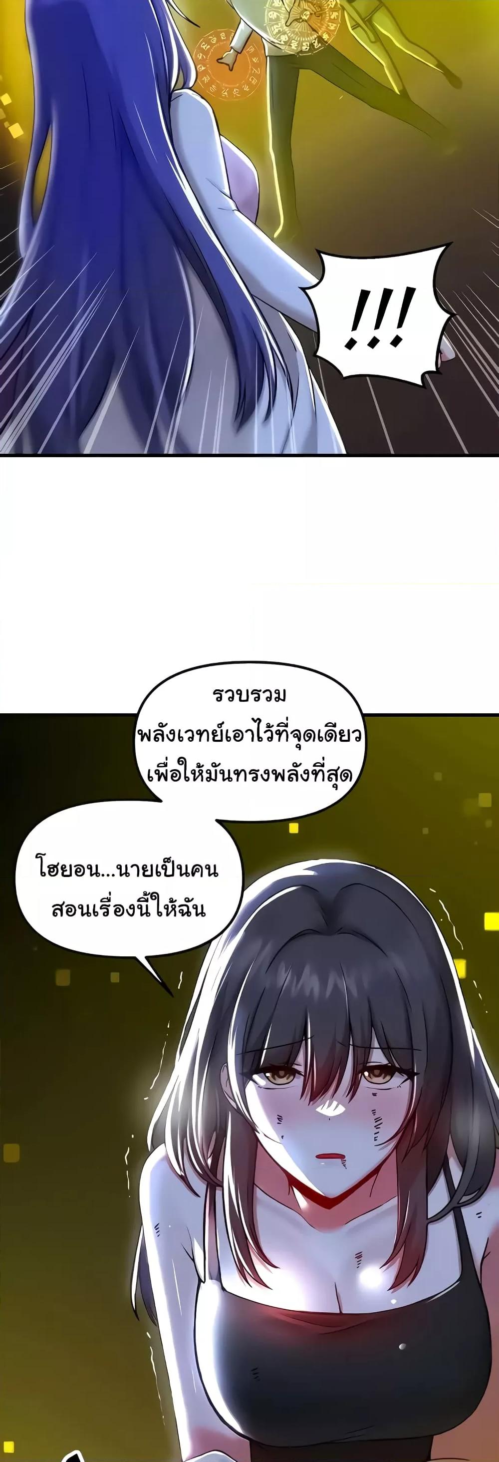 Doujin-Lc- อ่าน โดจิน มังฮวา เกาหลี ญี่ปุ่น จีน แปลไทย Trapped in the Academy’s Eroge ตอนที่ 1 2 3 4 5 6 7 8 9 10 11 12 13 14 ฟรี ไม่มีโฆษณา อ่าน โดจิน Manhwa เกาหลี ญี่ปุ่น จีน เรามีครบ คัดมาให้เน้นๆ โดจิน 18+ รับประกันความฟินโดย  Doujin Lc
