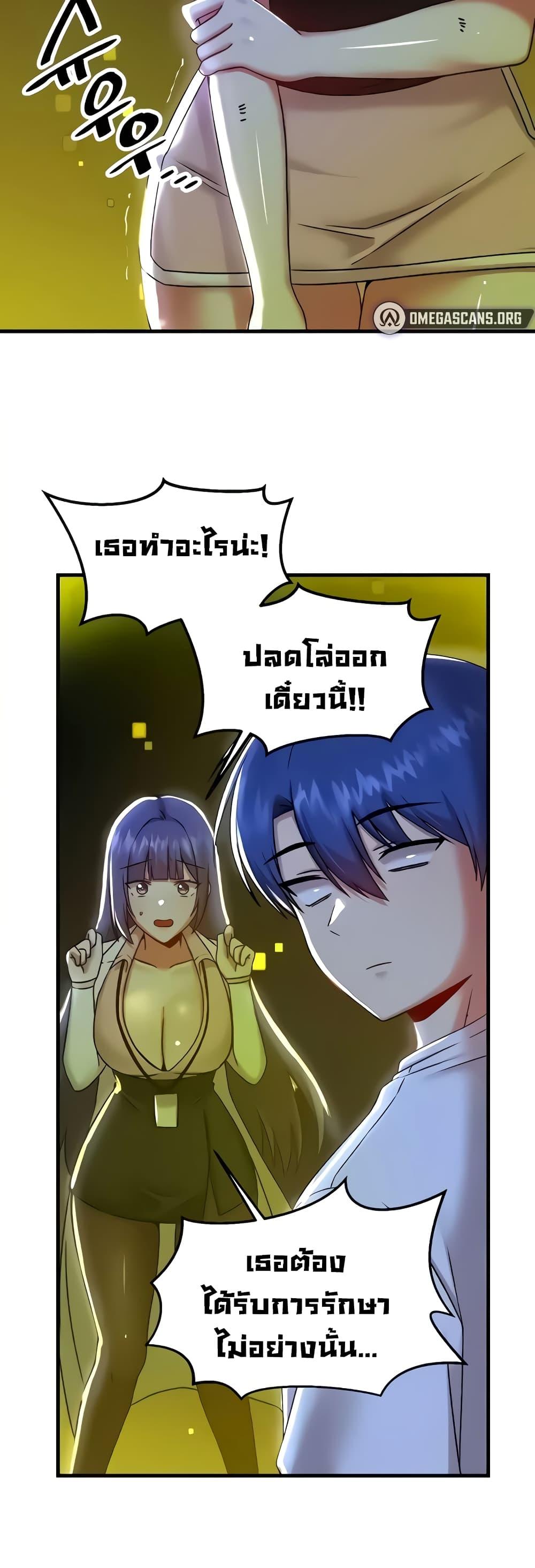 Doujin-Lc- อ่าน โดจิน มังฮวา เกาหลี ญี่ปุ่น จีน แปลไทย Trapped in the Academy’s Eroge ตอนที่ 1 2 3 4 5 6 7 8 9 10 11 12 13 14 ฟรี ไม่มีโฆษณา อ่าน โดจิน Manhwa เกาหลี ญี่ปุ่น จีน เรามีครบ คัดมาให้เน้นๆ โดจิน 18+ รับประกันความฟินโดย  Doujin Lc