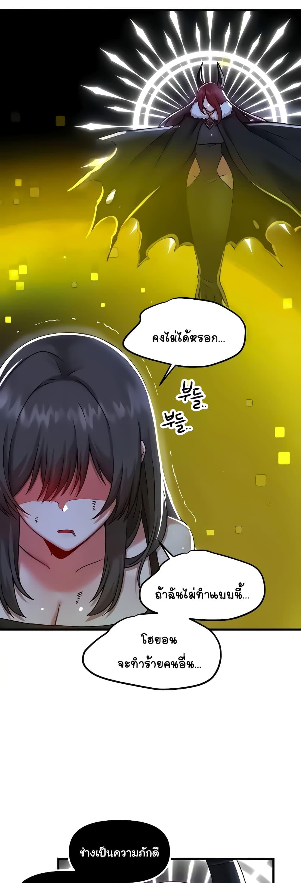 Doujin-Lc- อ่าน โดจิน มังฮวา เกาหลี ญี่ปุ่น จีน แปลไทย Trapped in the Academy’s Eroge ตอนที่ 1 2 3 4 5 6 7 8 9 10 11 12 13 14 ฟรี ไม่มีโฆษณา อ่าน โดจิน Manhwa เกาหลี ญี่ปุ่น จีน เรามีครบ คัดมาให้เน้นๆ โดจิน 18+ รับประกันความฟินโดย  Doujin Lc