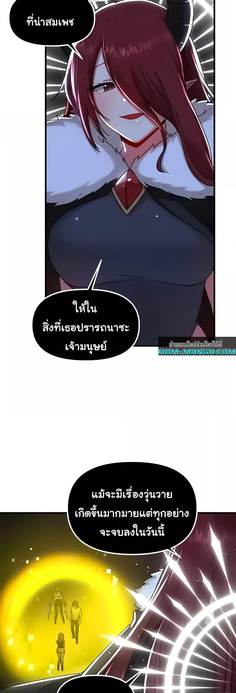 Doujin-Lc- อ่าน โดจิน มังฮวา เกาหลี ญี่ปุ่น จีน แปลไทย Trapped in the Academy’s Eroge ตอนที่ 1 2 3 4 5 6 7 8 9 10 11 12 13 14 ฟรี ไม่มีโฆษณา อ่าน โดจิน Manhwa เกาหลี ญี่ปุ่น จีน เรามีครบ คัดมาให้เน้นๆ โดจิน 18+ รับประกันความฟินโดย  Doujin Lc
