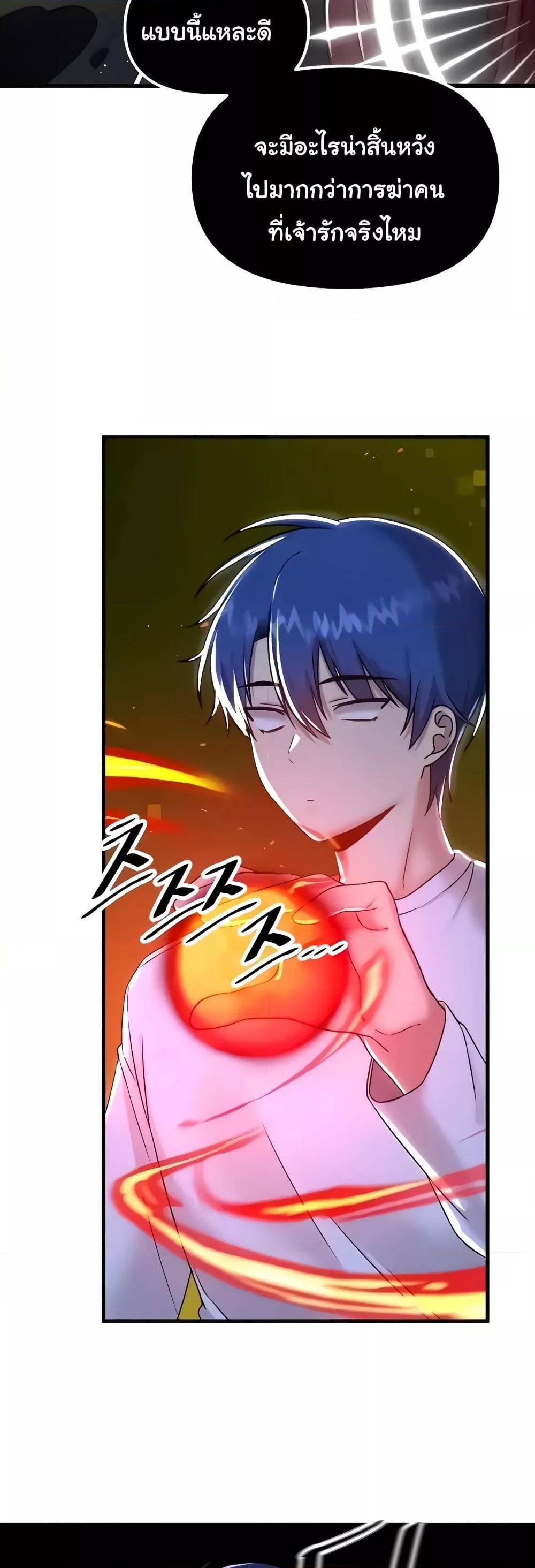 Doujin-Lc- อ่าน โดจิน มังฮวา เกาหลี ญี่ปุ่น จีน แปลไทย Trapped in the Academy’s Eroge ตอนที่ 1 2 3 4 5 6 7 8 9 10 11 12 13 14 ฟรี ไม่มีโฆษณา อ่าน โดจิน Manhwa เกาหลี ญี่ปุ่น จีน เรามีครบ คัดมาให้เน้นๆ โดจิน 18+ รับประกันความฟินโดย  Doujin Lc
