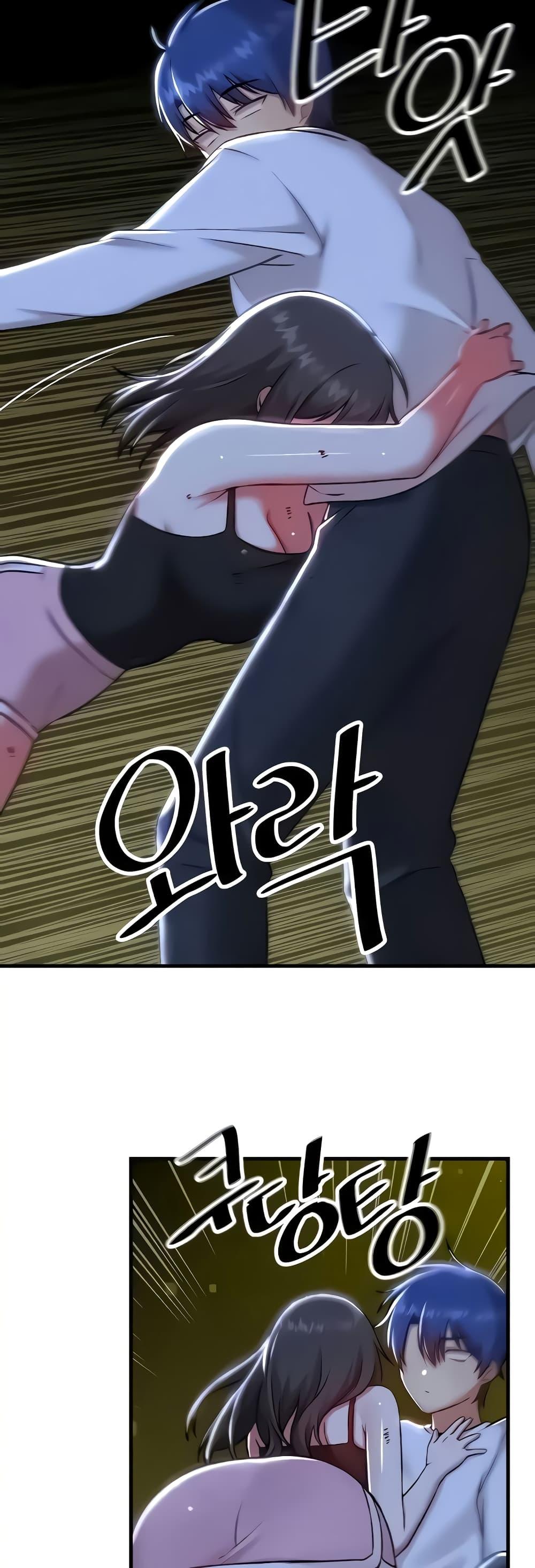 Doujin-Lc- อ่าน โดจิน มังฮวา เกาหลี ญี่ปุ่น จีน แปลไทย Trapped in the Academy’s Eroge ตอนที่ 1 2 3 4 5 6 7 8 9 10 11 12 13 14 ฟรี ไม่มีโฆษณา อ่าน โดจิน Manhwa เกาหลี ญี่ปุ่น จีน เรามีครบ คัดมาให้เน้นๆ โดจิน 18+ รับประกันความฟินโดย  Doujin Lc