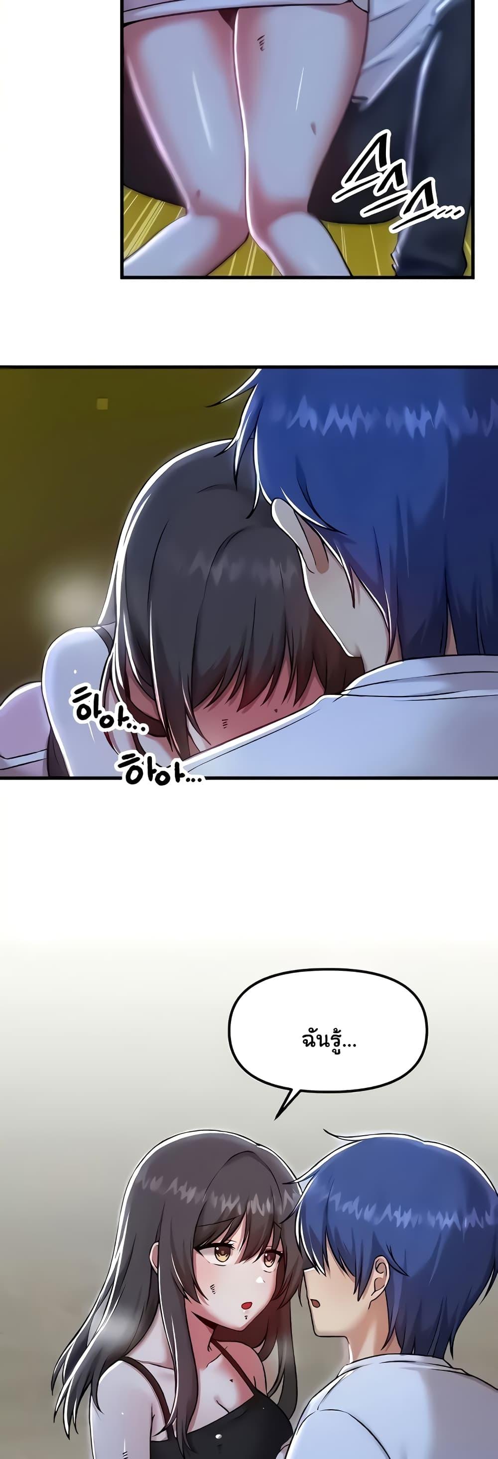 Doujin-Lc- อ่าน โดจิน มังฮวา เกาหลี ญี่ปุ่น จีน แปลไทย Trapped in the Academy’s Eroge ตอนที่ 1 2 3 4 5 6 7 8 9 10 11 12 13 14 ฟรี ไม่มีโฆษณา อ่าน โดจิน Manhwa เกาหลี ญี่ปุ่น จีน เรามีครบ คัดมาให้เน้นๆ โดจิน 18+ รับประกันความฟินโดย  Doujin Lc