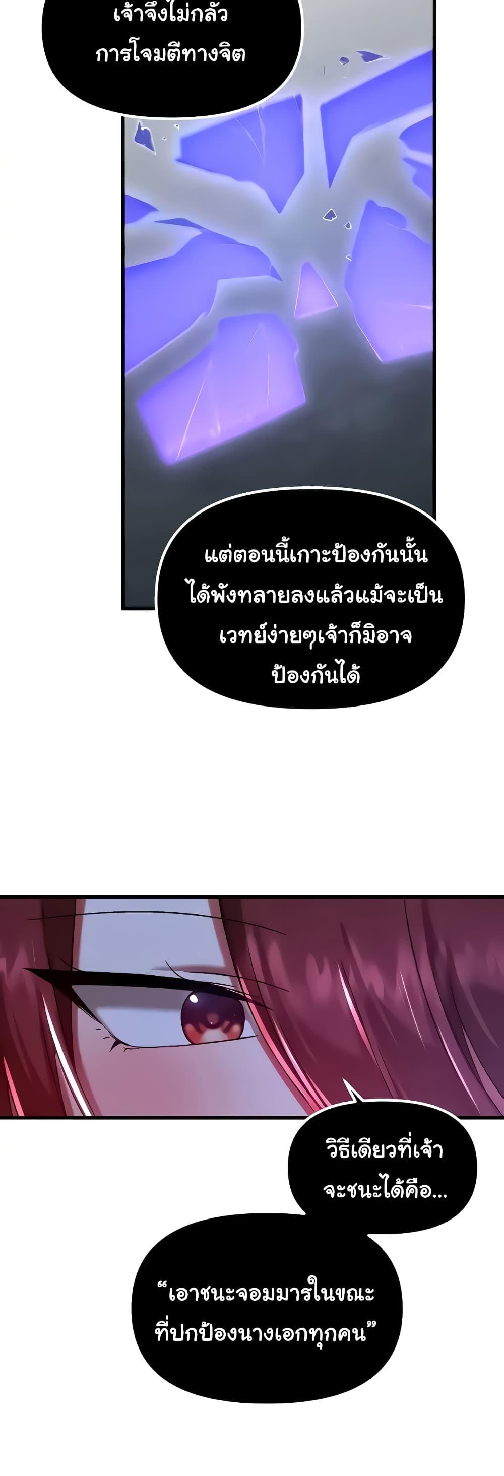 Doujin-Lc- อ่าน โดจิน มังฮวา เกาหลี ญี่ปุ่น จีน แปลไทย Trapped in the Academy’s Eroge ตอนที่ 1 2 3 4 5 6 7 8 9 10 11 12 13 14 ฟรี ไม่มีโฆษณา อ่าน โดจิน Manhwa เกาหลี ญี่ปุ่น จีน เรามีครบ คัดมาให้เน้นๆ โดจิน 18+ รับประกันความฟินโดย  Doujin Lc