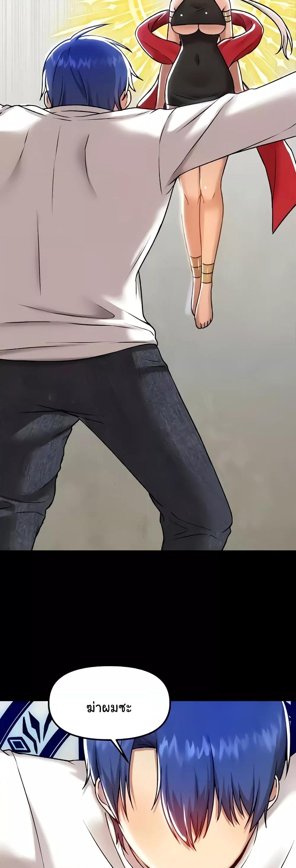 Doujin-Lc- อ่าน โดจิน มังฮวา เกาหลี ญี่ปุ่น จีน แปลไทย Trapped in the Academy’s Eroge ตอนที่ 1 2 3 4 5 6 7 8 9 10 11 12 13 14 ฟรี ไม่มีโฆษณา อ่าน โดจิน Manhwa เกาหลี ญี่ปุ่น จีน เรามีครบ คัดมาให้เน้นๆ โดจิน 18+ รับประกันความฟินโดย  Doujin Lc