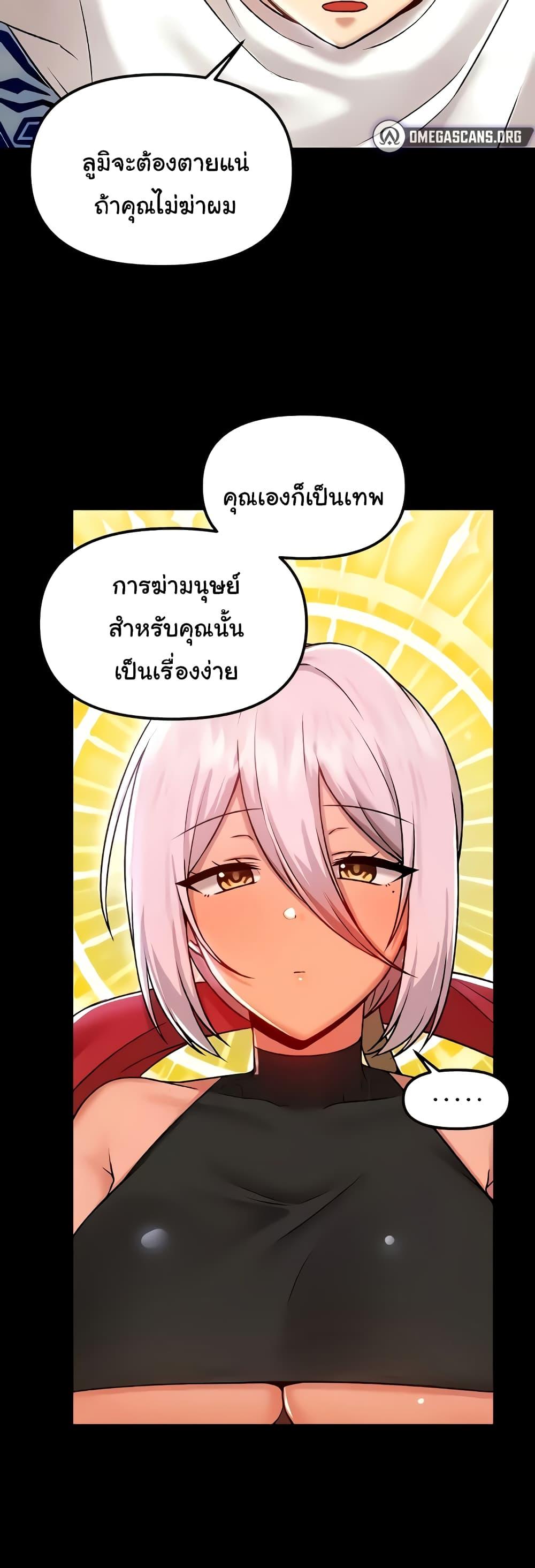 Doujin-Lc- อ่าน โดจิน มังฮวา เกาหลี ญี่ปุ่น จีน แปลไทย Trapped in the Academy’s Eroge ตอนที่ 1 2 3 4 5 6 7 8 9 10 11 12 13 14 ฟรี ไม่มีโฆษณา อ่าน โดจิน Manhwa เกาหลี ญี่ปุ่น จีน เรามีครบ คัดมาให้เน้นๆ โดจิน 18+ รับประกันความฟินโดย  Doujin Lc