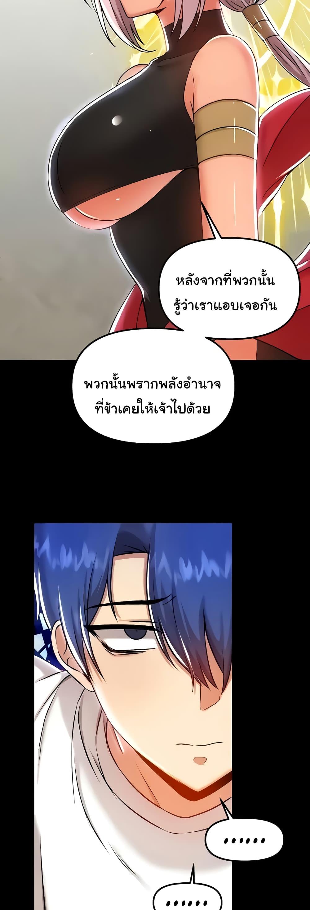 Doujin-Lc- อ่าน โดจิน มังฮวา เกาหลี ญี่ปุ่น จีน แปลไทย Trapped in the Academy’s Eroge ตอนที่ 1 2 3 4 5 6 7 8 9 10 11 12 13 14 ฟรี ไม่มีโฆษณา อ่าน โดจิน Manhwa เกาหลี ญี่ปุ่น จีน เรามีครบ คัดมาให้เน้นๆ โดจิน 18+ รับประกันความฟินโดย  Doujin Lc