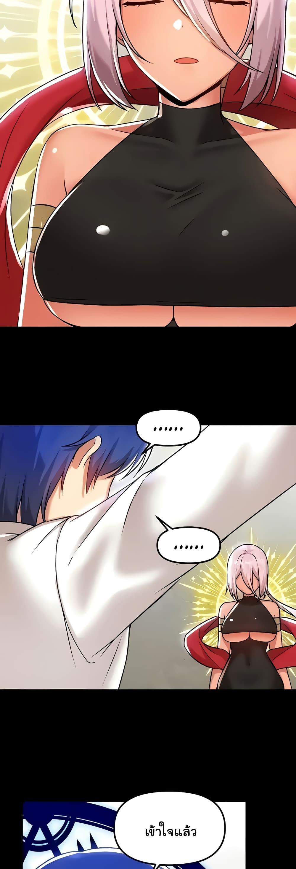 Doujin-Lc- อ่าน โดจิน มังฮวา เกาหลี ญี่ปุ่น จีน แปลไทย Trapped in the Academy’s Eroge ตอนที่ 1 2 3 4 5 6 7 8 9 10 11 12 13 14 ฟรี ไม่มีโฆษณา อ่าน โดจิน Manhwa เกาหลี ญี่ปุ่น จีน เรามีครบ คัดมาให้เน้นๆ โดจิน 18+ รับประกันความฟินโดย  Doujin Lc