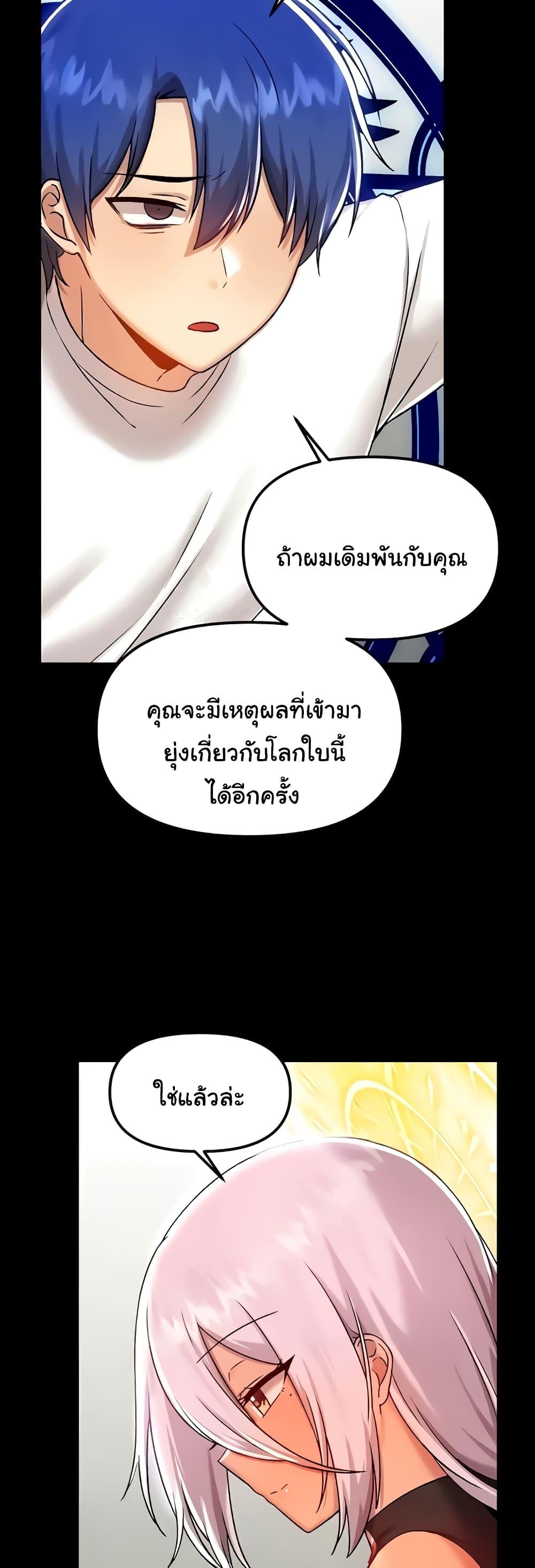 Doujin-Lc- อ่าน โดจิน มังฮวา เกาหลี ญี่ปุ่น จีน แปลไทย Trapped in the Academy’s Eroge ตอนที่ 1 2 3 4 5 6 7 8 9 10 11 12 13 14 ฟรี ไม่มีโฆษณา อ่าน โดจิน Manhwa เกาหลี ญี่ปุ่น จีน เรามีครบ คัดมาให้เน้นๆ โดจิน 18+ รับประกันความฟินโดย  Doujin Lc